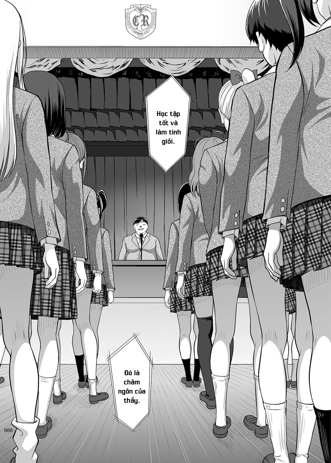 Seishidouin no Oshigoto - Full trang 5