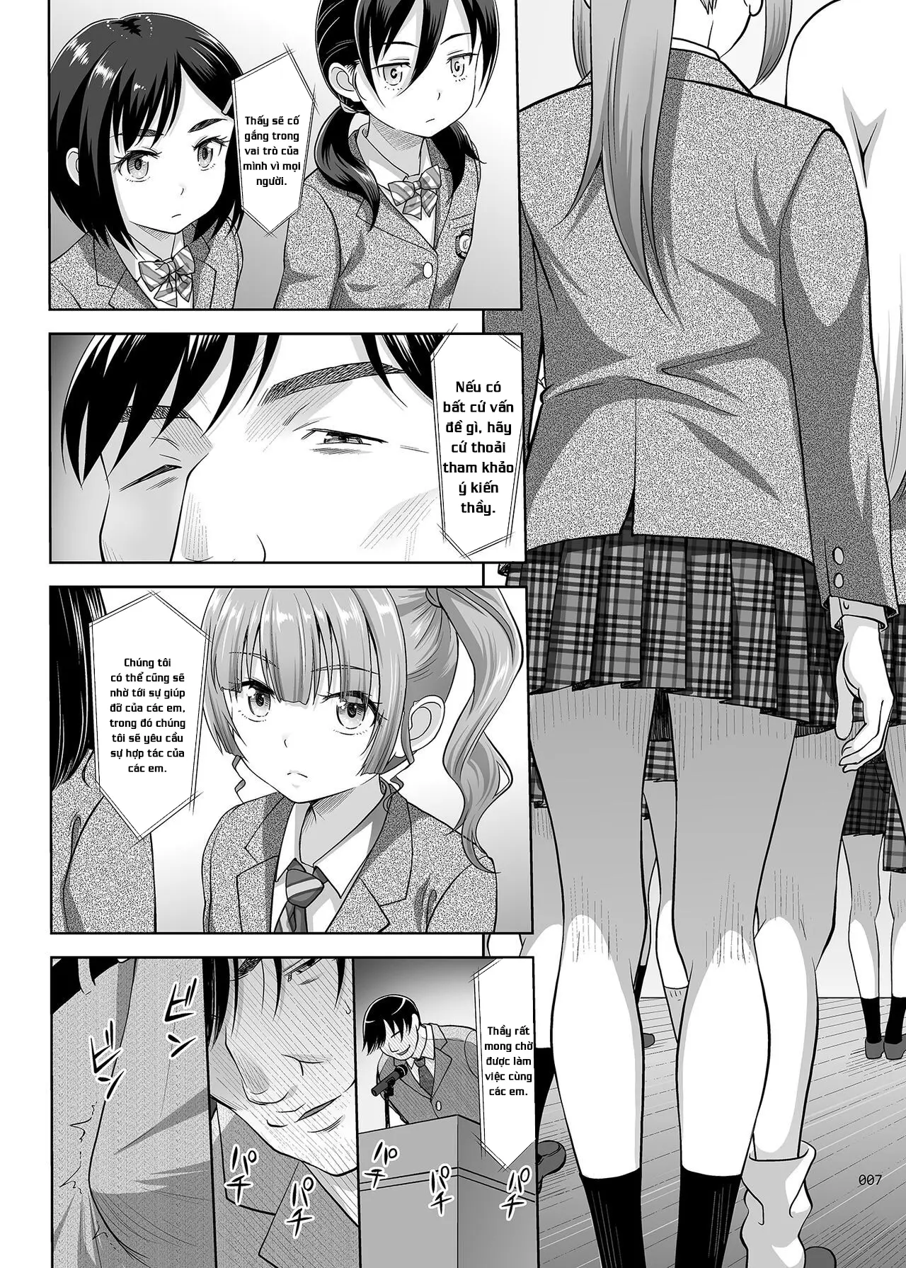 Seishidouin no Oshigoto - Full trang 6