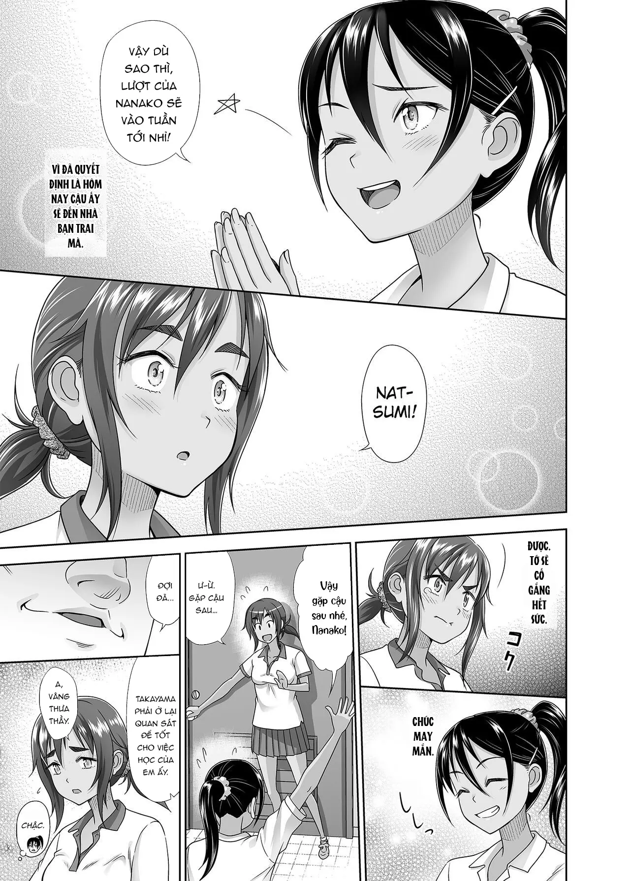 Seishidouin no Oshigoto 4 Zenpen Ii Tokoro de Mizu o Sasareta node Mugon de Banban Tsuite Ageta - Full trang 15