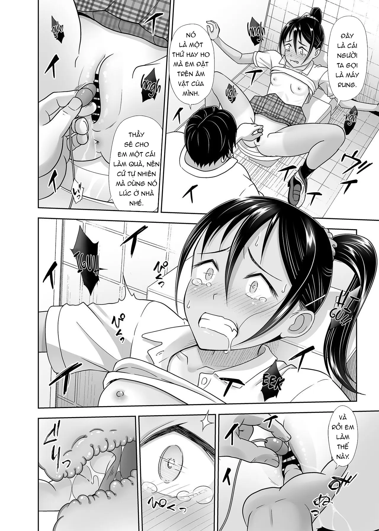 Seishidouin no Oshigoto 4 Zenpen Ii Tokoro de Mizu o Sasareta node Mugon de Banban Tsuite Ageta - Full trang 30