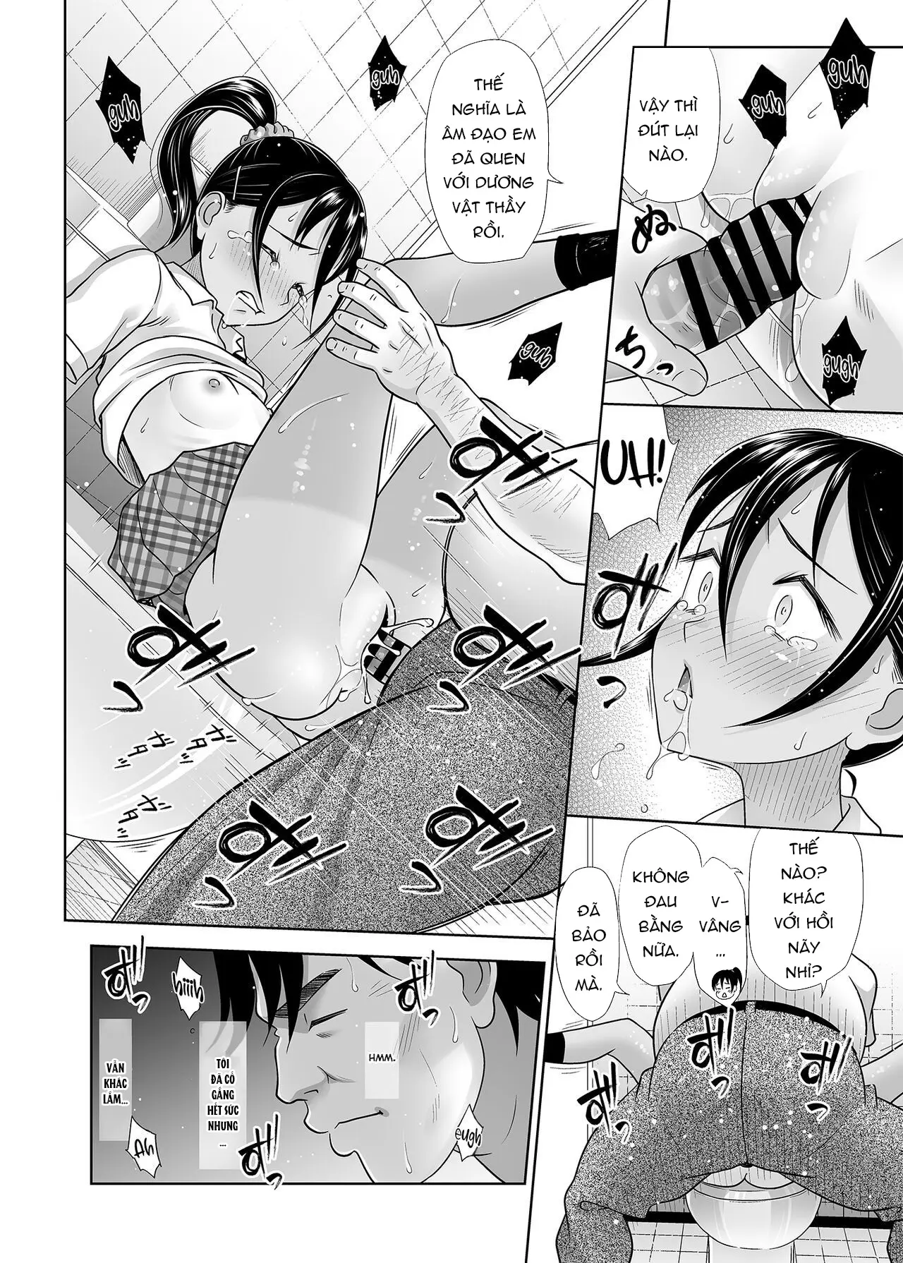Seishidouin no Oshigoto 4 Zenpen Ii Tokoro de Mizu o Sasareta node Mugon de Banban Tsuite Ageta - Full trang 36
