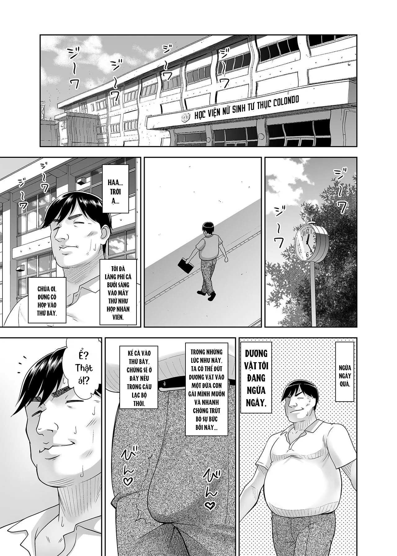 Seishidouin no Oshigoto 4 Zenpen Ii Tokoro de Mizu o Sasareta node Mugon de Banban Tsuite Ageta - Full trang 5