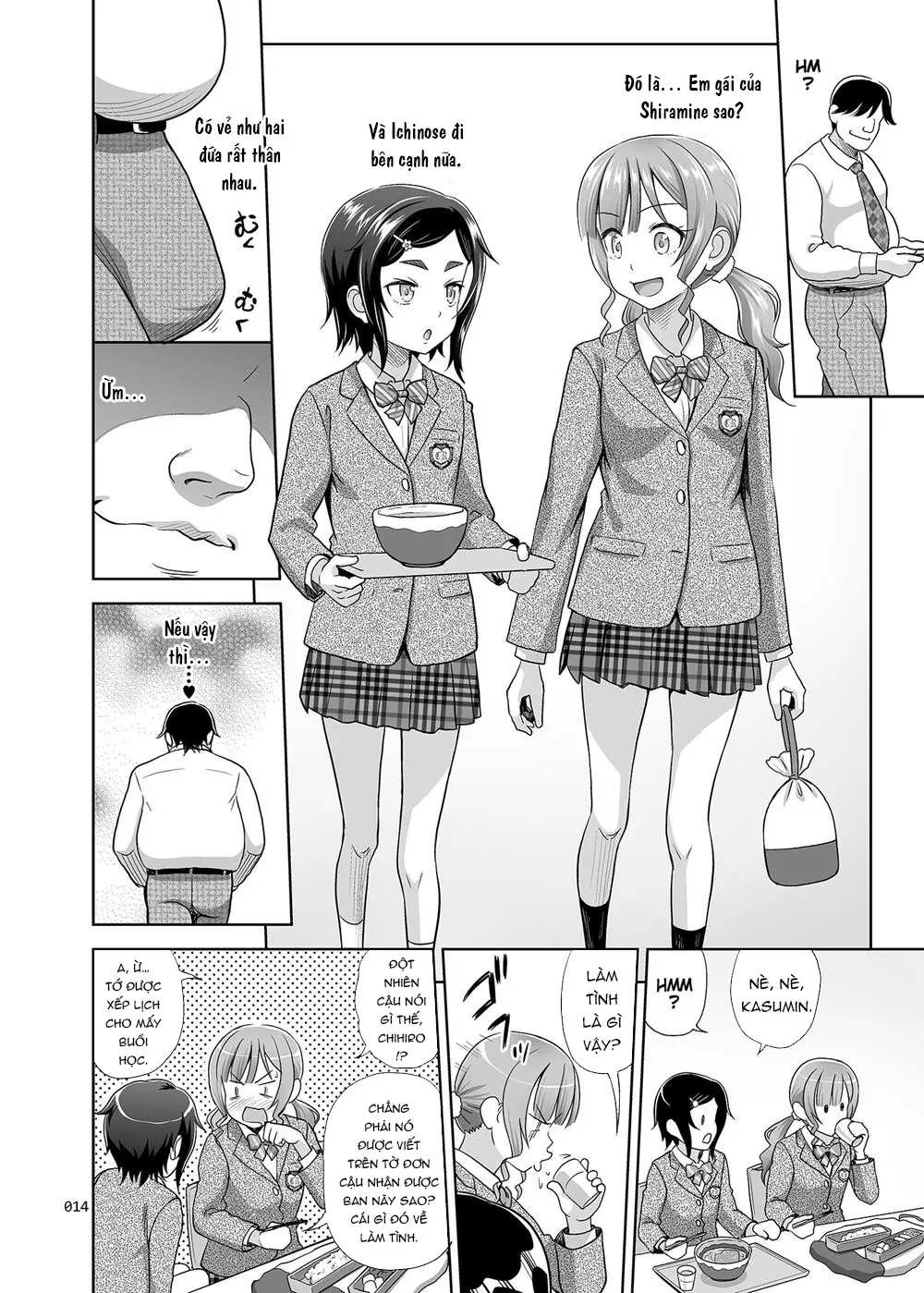 Seishidouin no Oshigoto 2 Naka ga Yosasou datta node Futari Matomete Hojikutte Ageta - Full trang 13