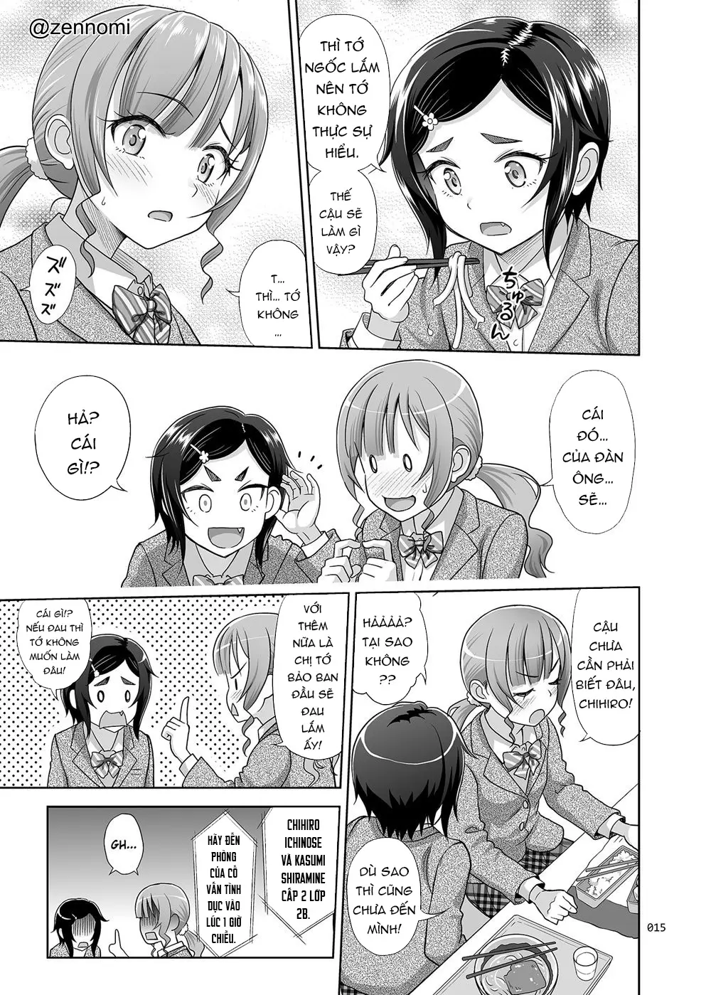 Seishidouin no Oshigoto 2 Naka ga Yosasou datta node Futari Matomete Hojikutte Ageta - Full trang 14