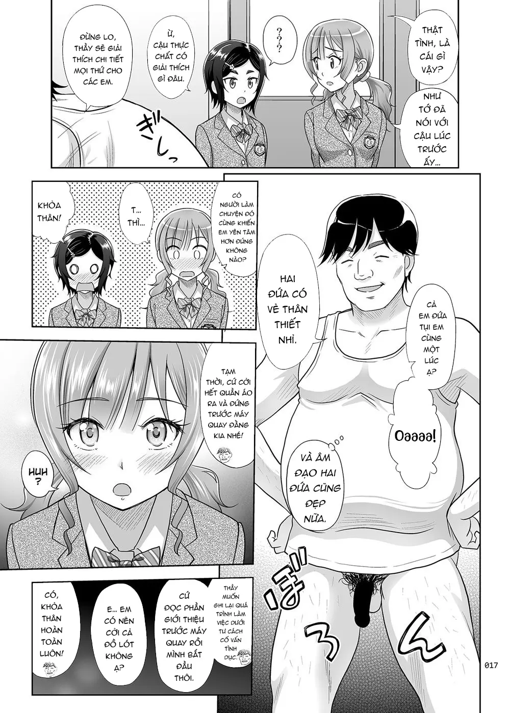 Seishidouin no Oshigoto 2 Naka ga Yosasou datta node Futari Matomete Hojikutte Ageta - Full trang 16