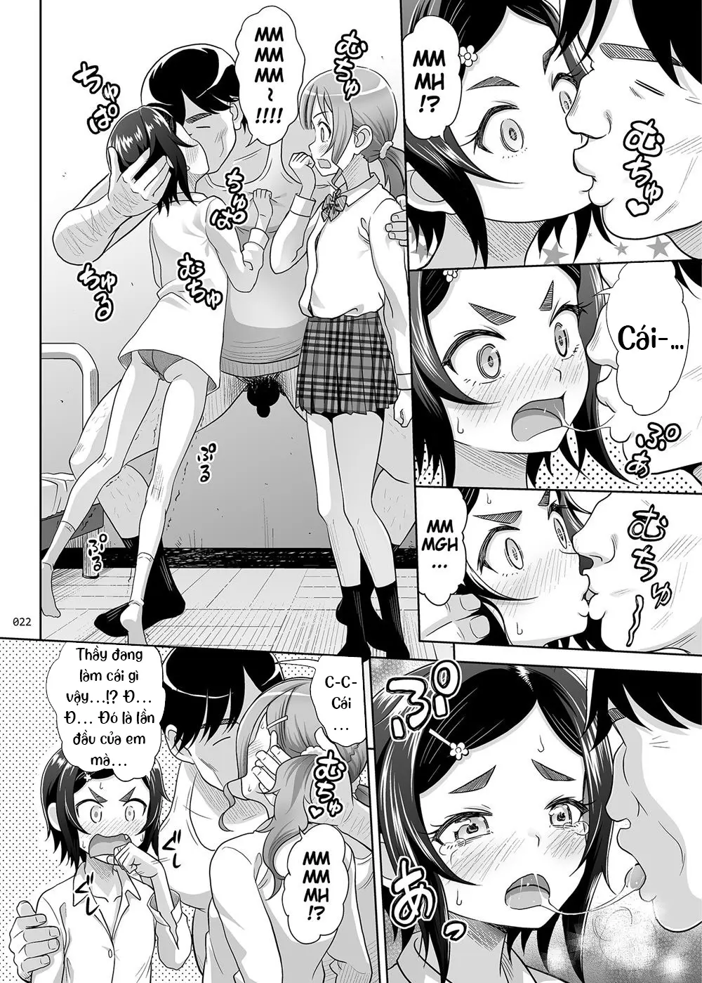 Seishidouin no Oshigoto 2 Naka ga Yosasou datta node Futari Matomete Hojikutte Ageta - Full trang 21