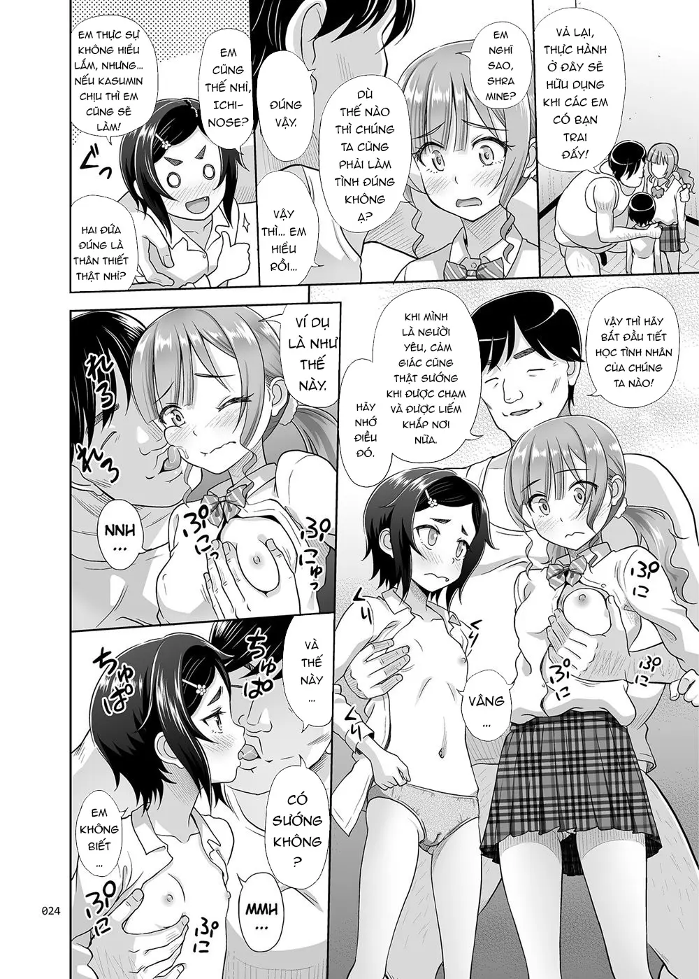 Seishidouin no Oshigoto 2 Naka ga Yosasou datta node Futari Matomete Hojikutte Ageta - Full trang 23