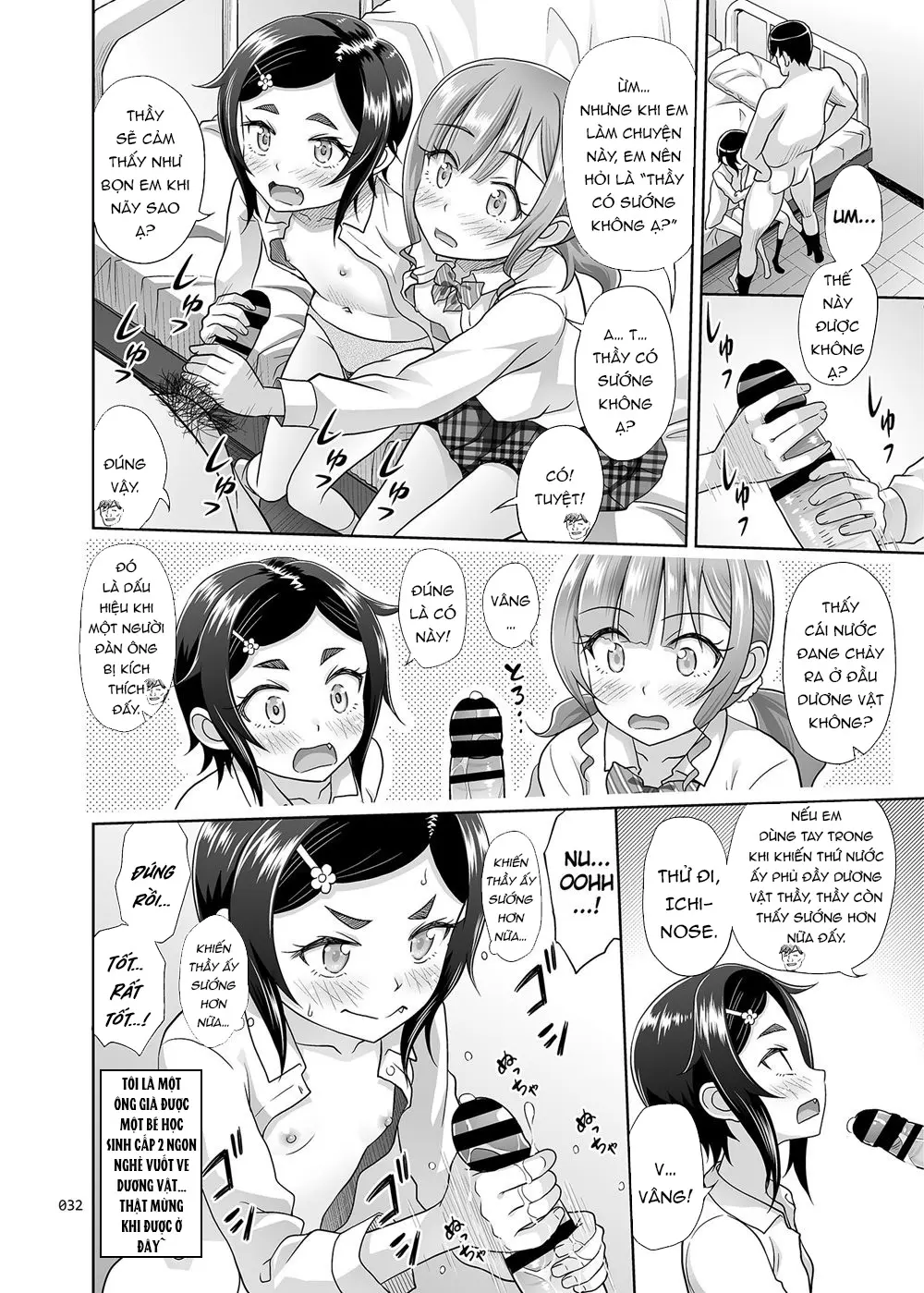 Seishidouin no Oshigoto 2 Naka ga Yosasou datta node Futari Matomete Hojikutte Ageta - Full trang 31