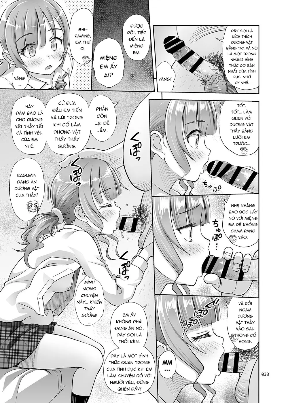 Seishidouin no Oshigoto 2 Naka ga Yosasou datta node Futari Matomete Hojikutte Ageta - Full trang 32