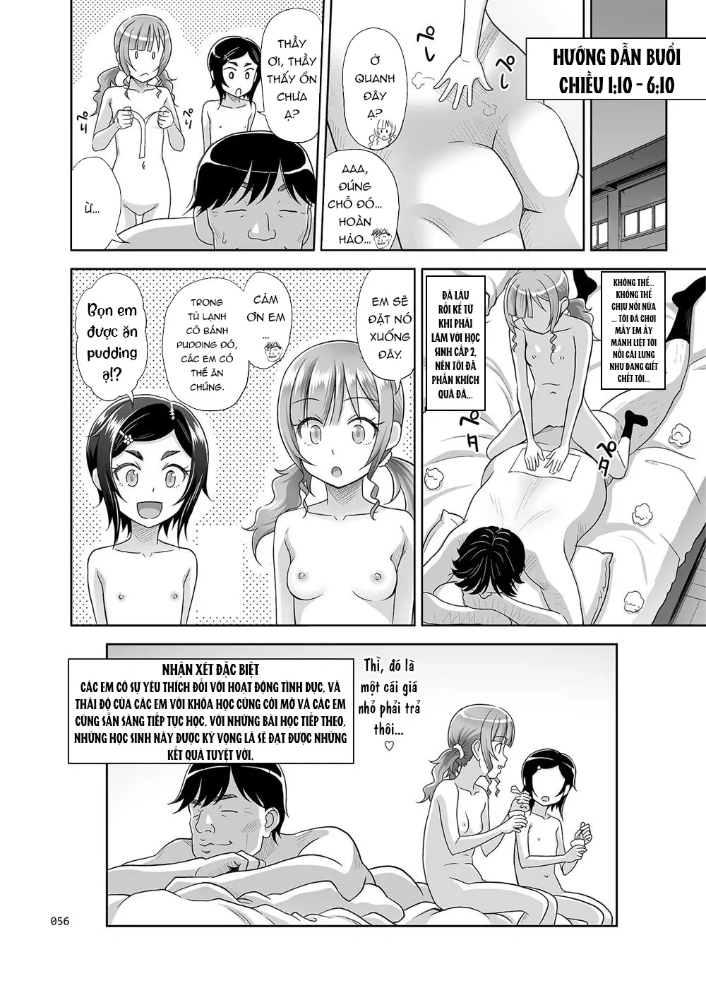 Seishidouin no Oshigoto 2 Naka ga Yosasou datta node Futari Matomete Hojikutte Ageta - Full trang 55