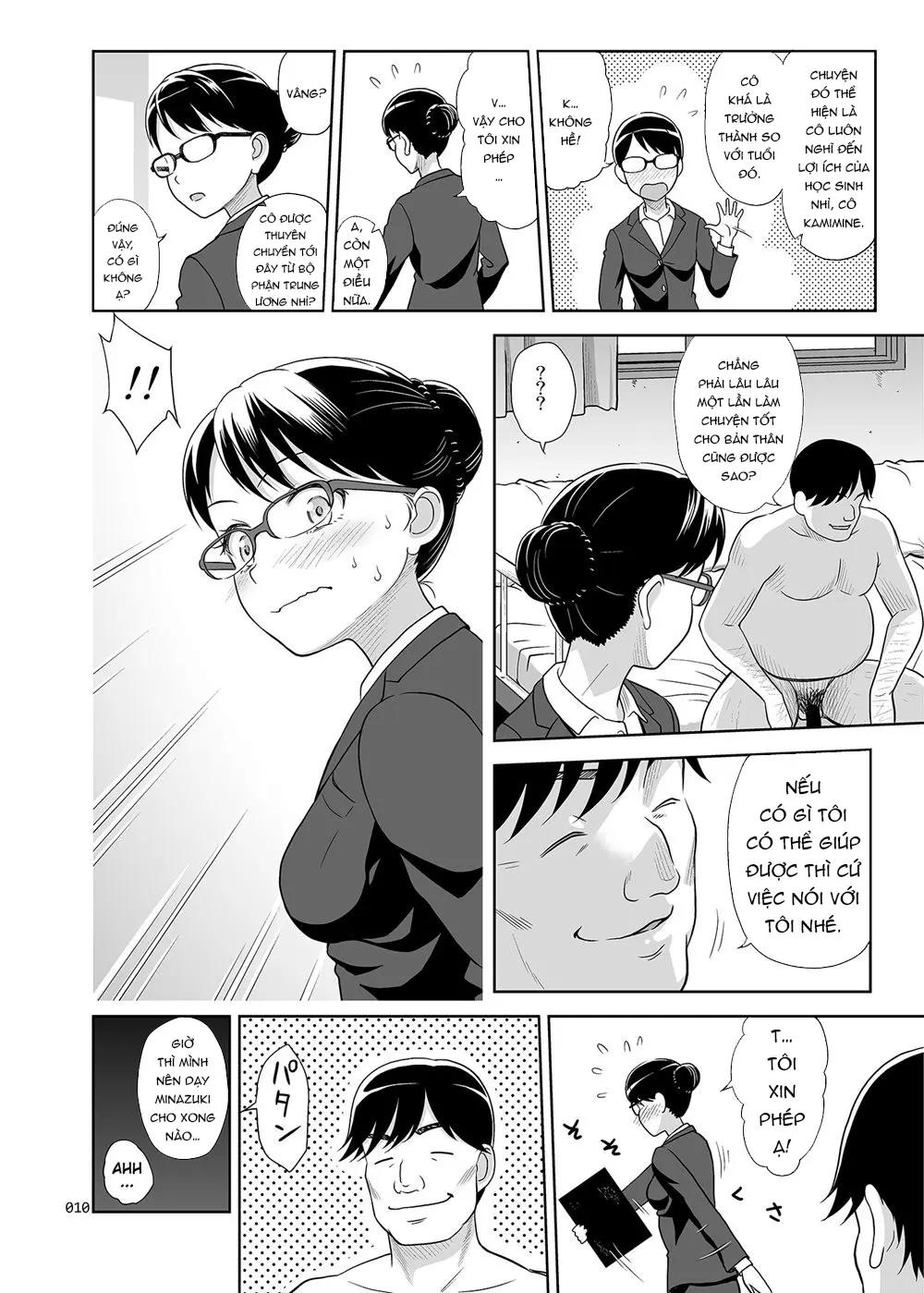 Seishidouin no Oshigoto 2 Naka ga Yosasou datta node Futari Matomete Hojikutte Ageta - Full trang 9