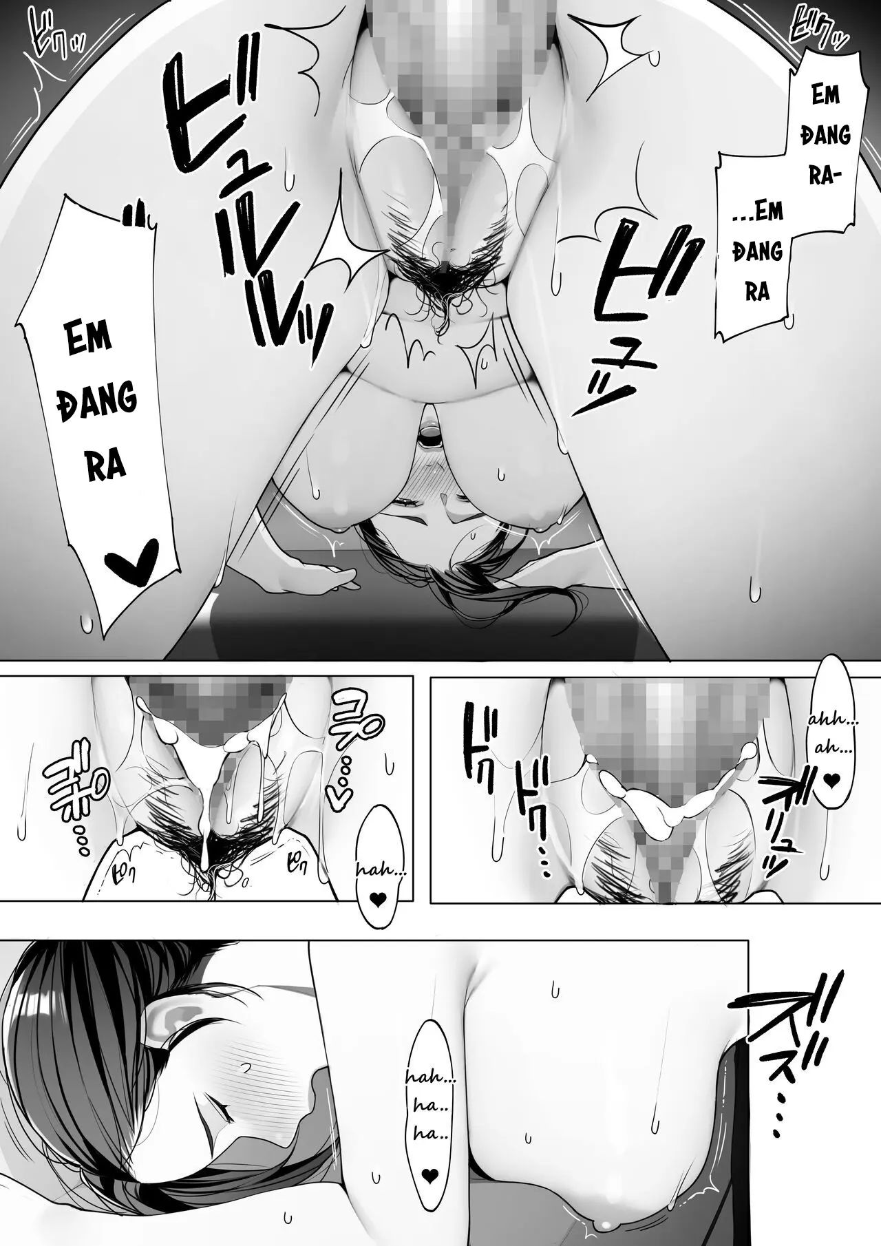 Kinjo no Hitozuma-san _Yumi-san_ _ The Neighborhood Housewife _Yumi-san_ - Full trang 16