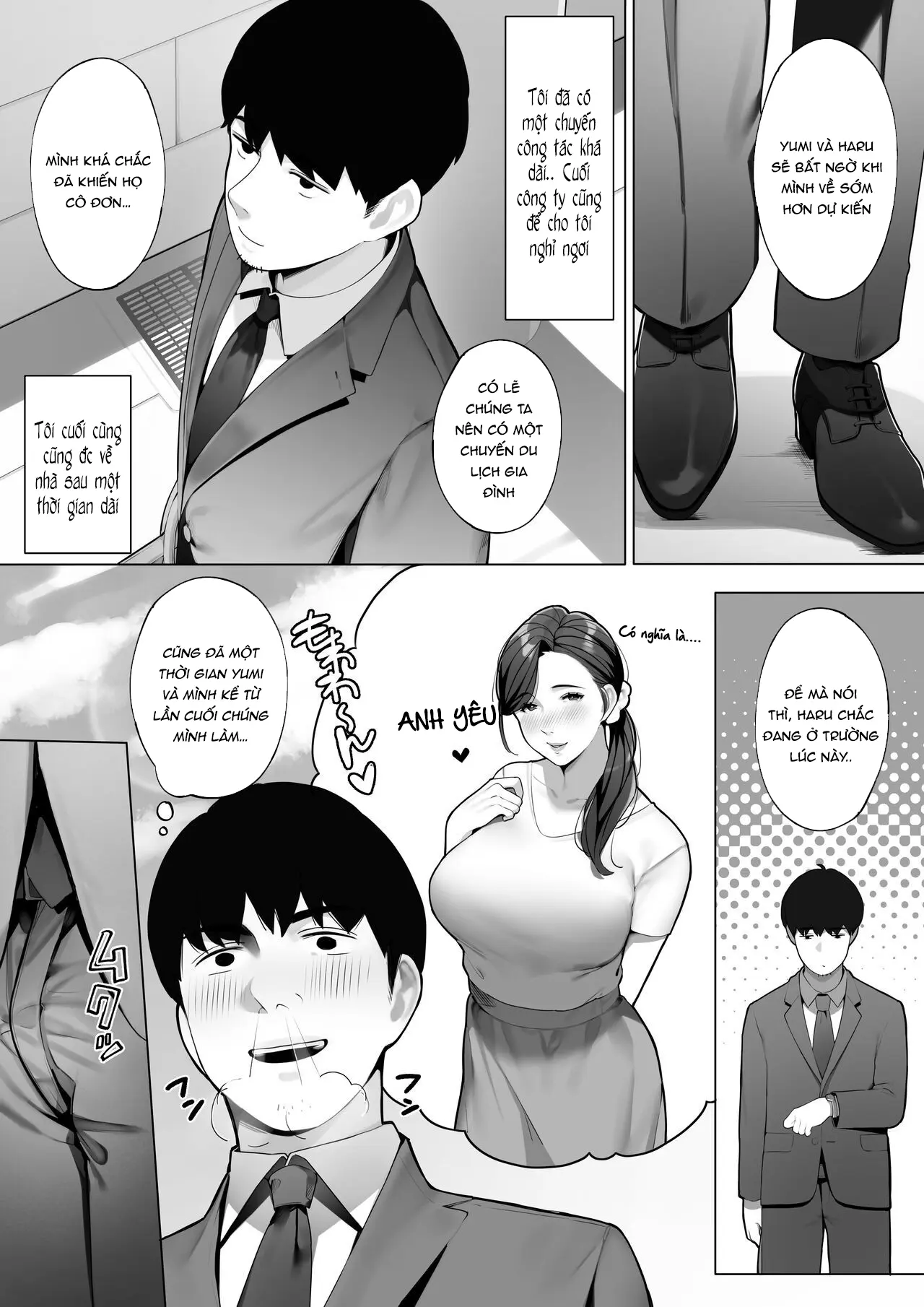 Kinjo no Hitozuma-san _Yumi-san_ _ The Neighborhood Housewife _Yumi-san_ - Full trang 2