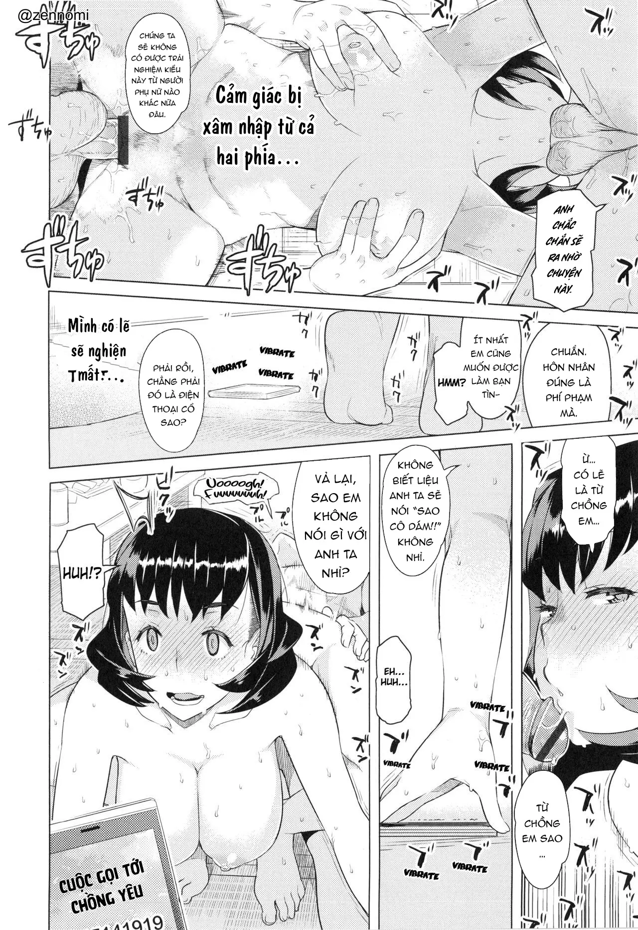 Tsumaduki - Full trang 18