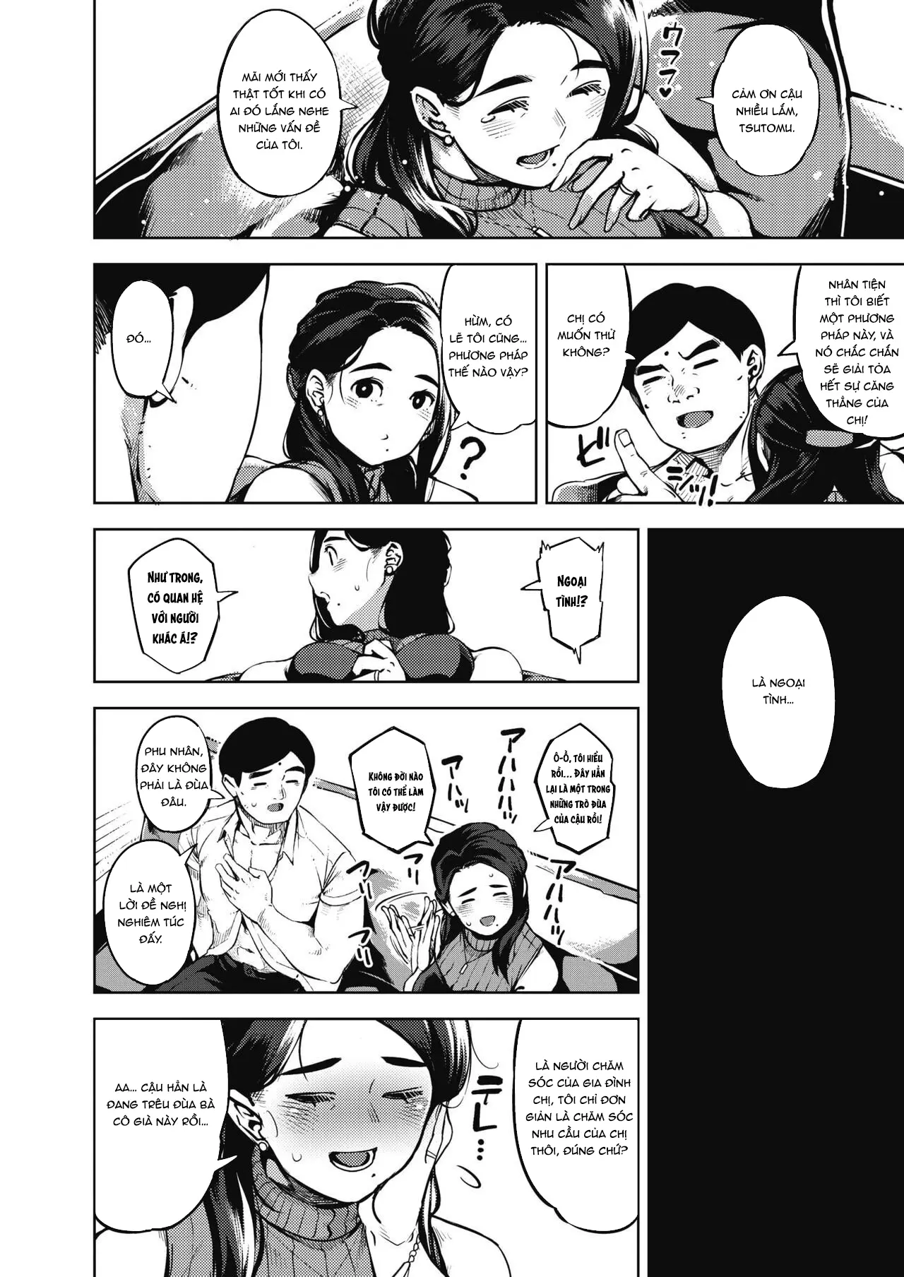 Himeai - Full trang 10