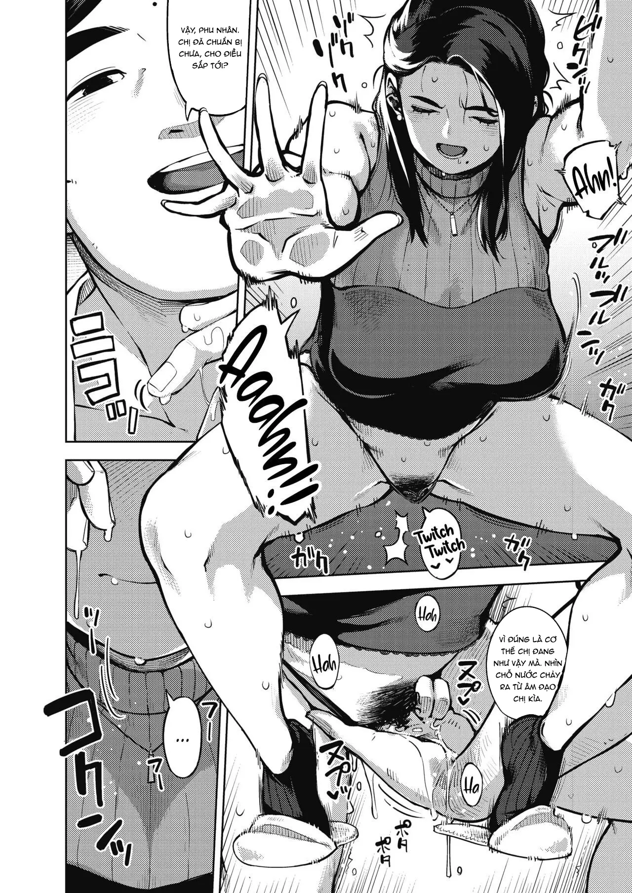 Himeai - Full trang 16