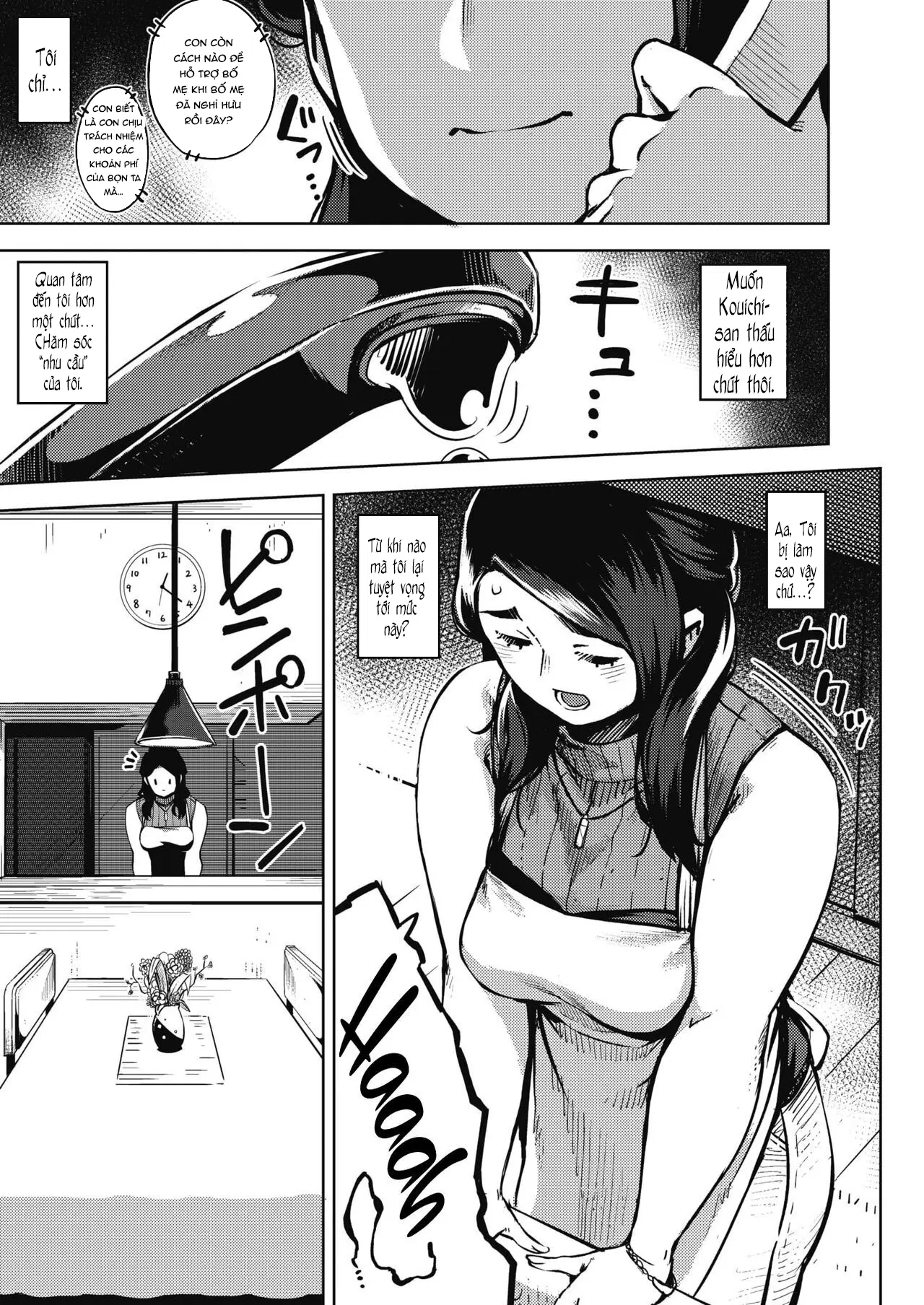Himeai - Full trang 5