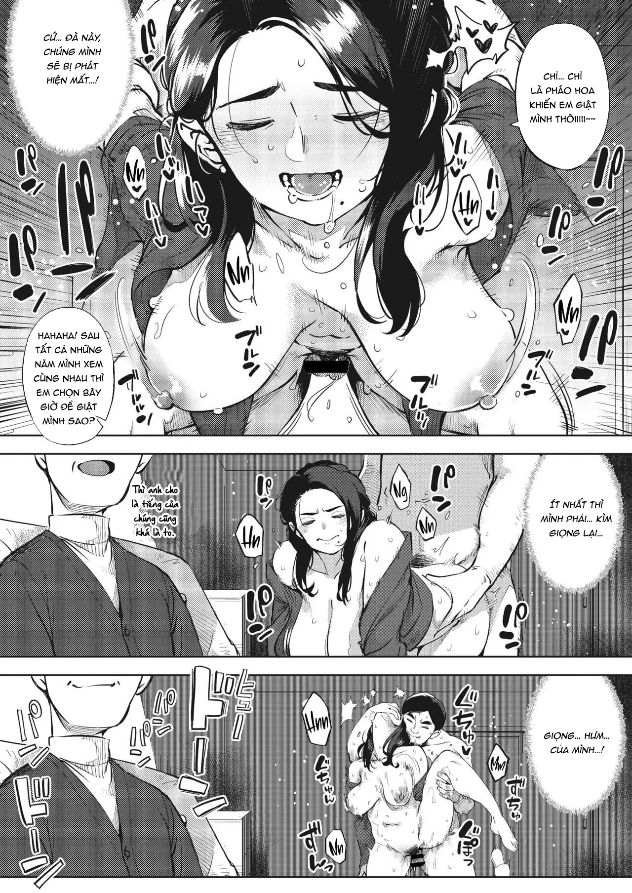 Himeai - Full trang 52