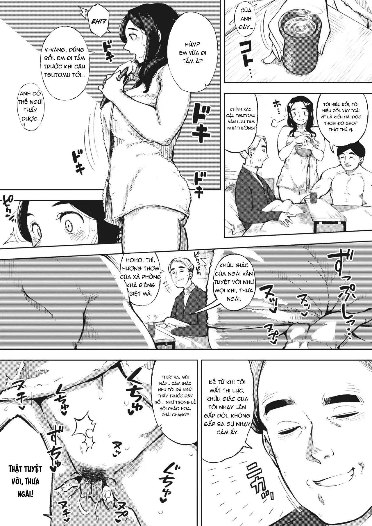 Himeai - Full trang 67