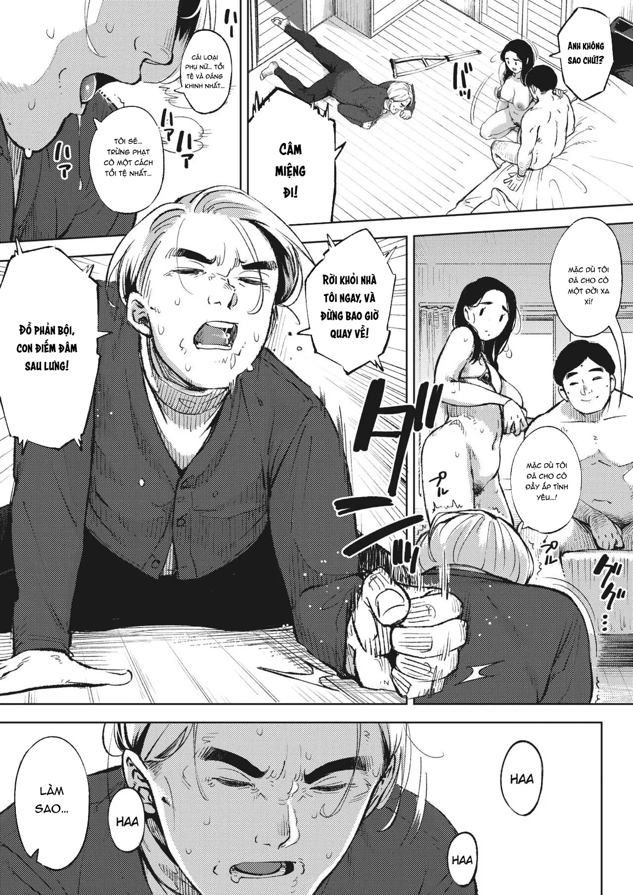 Himeai - Full trang 87