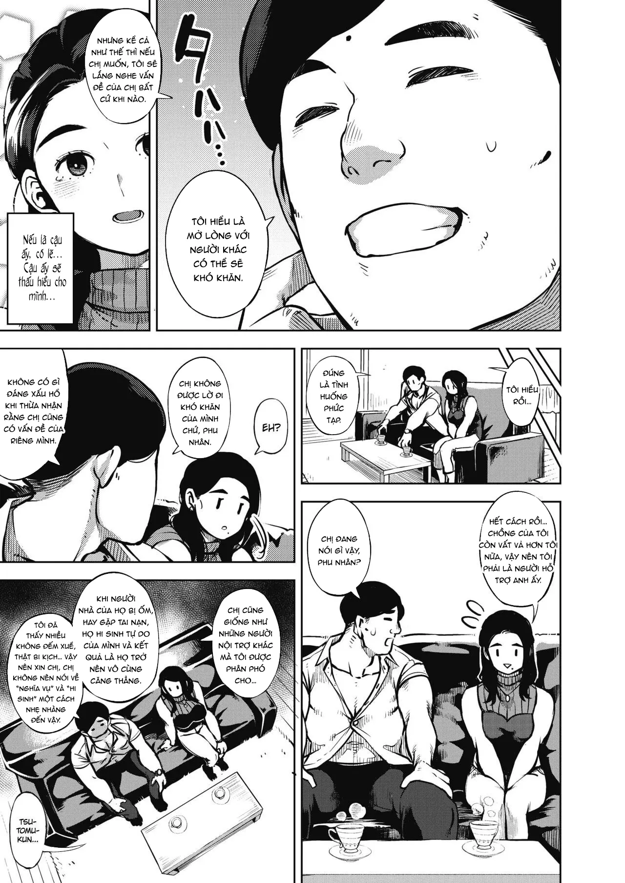 Himeai - Full trang 9