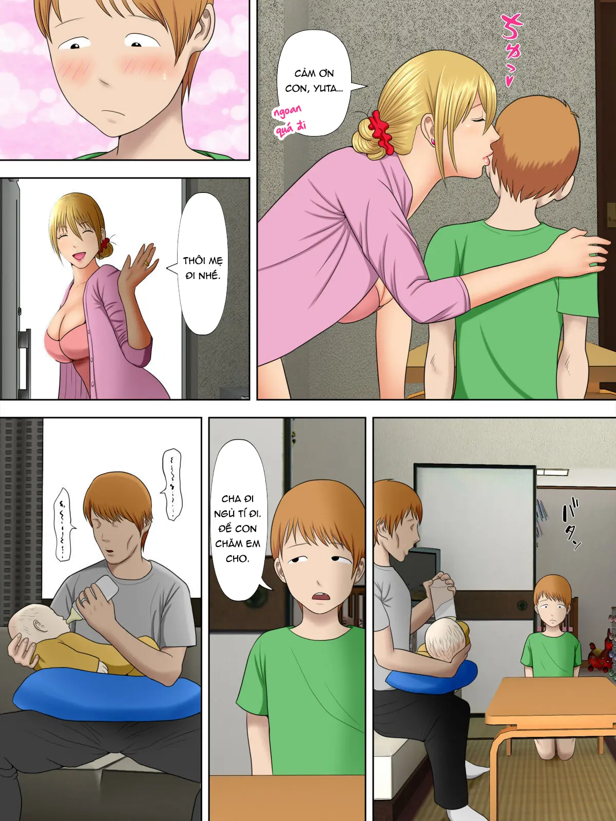 Manbiki Mama to Tenchou no Musuko 4 - Full trang 4