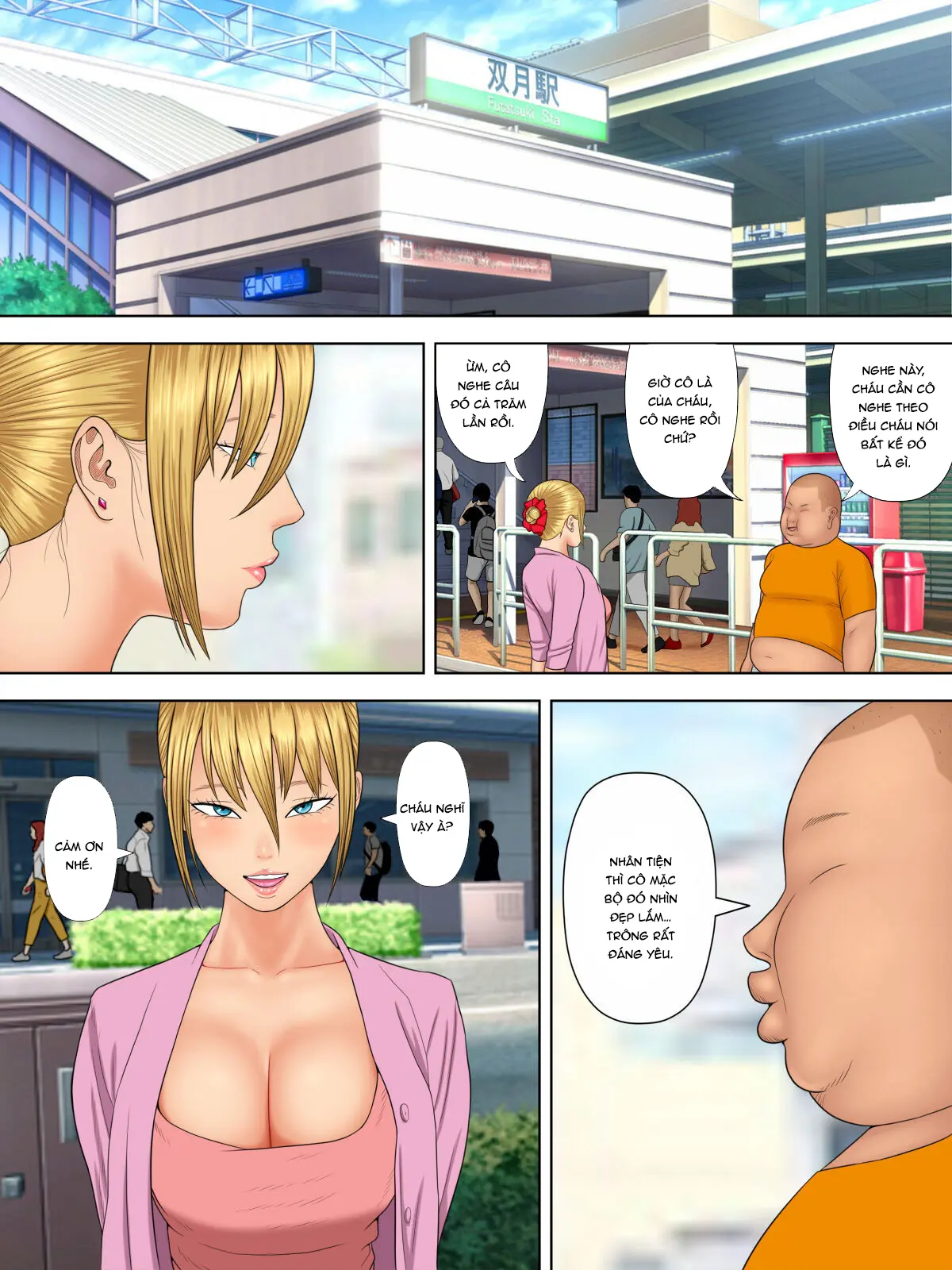 Manbiki Mama to Tenchou no Musuko 4 - Full trang 7