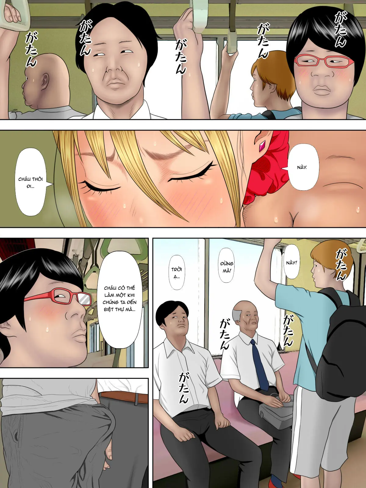 Manbiki Mama to Tenchou no Musuko 4 - Full trang 9