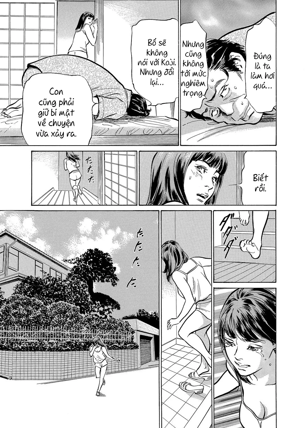 Gikei ni Yobai o Sareta Watashi wa Ikudotonaku Zecchou o Kurikaeshita [When my brother in law snuck into my bed for sex, I climaxed countless times] Chapter 1-5 - Full trang 105
