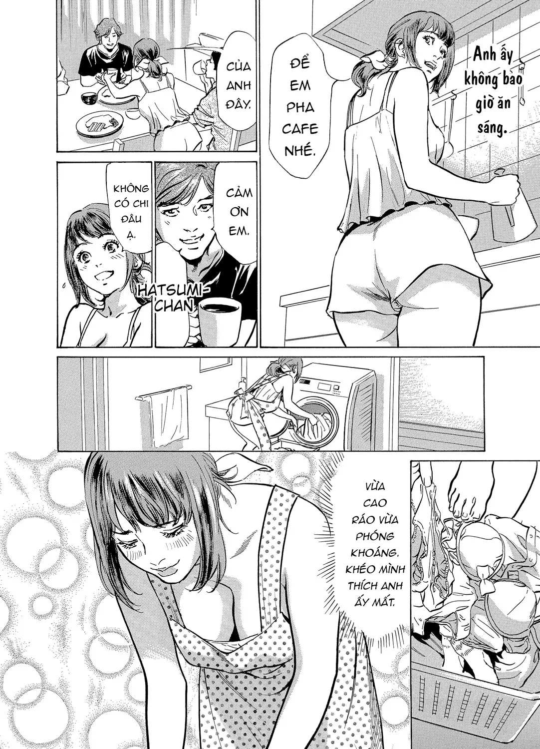 Gikei ni Yobai o Sareta Watashi wa Ikudotonaku Zecchou o Kurikaeshita [When my brother in law snuck into my bed for sex, I climaxed countless times] Chapter 1-5 - Full trang 107