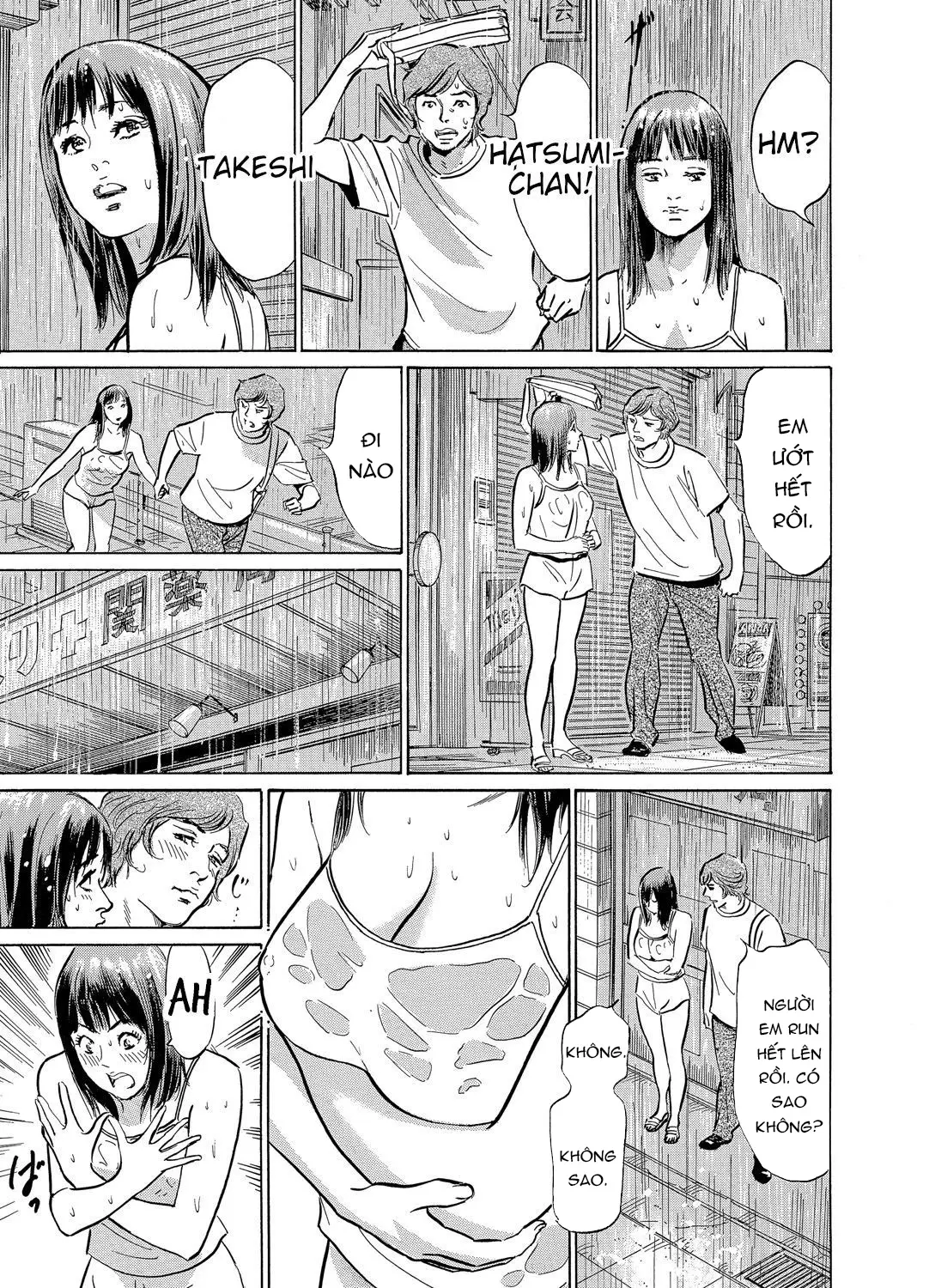 Gikei ni Yobai o Sareta Watashi wa Ikudotonaku Zecchou o Kurikaeshita [When my brother in law snuck into my bed for sex, I climaxed countless times] Chapter 1-5 - Full trang 108