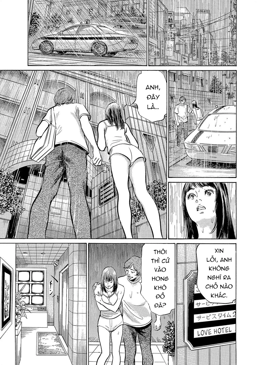 Gikei ni Yobai o Sareta Watashi wa Ikudotonaku Zecchou o Kurikaeshita [When my brother in law snuck into my bed for sex, I climaxed countless times] Chapter 1-5 - Full trang 110