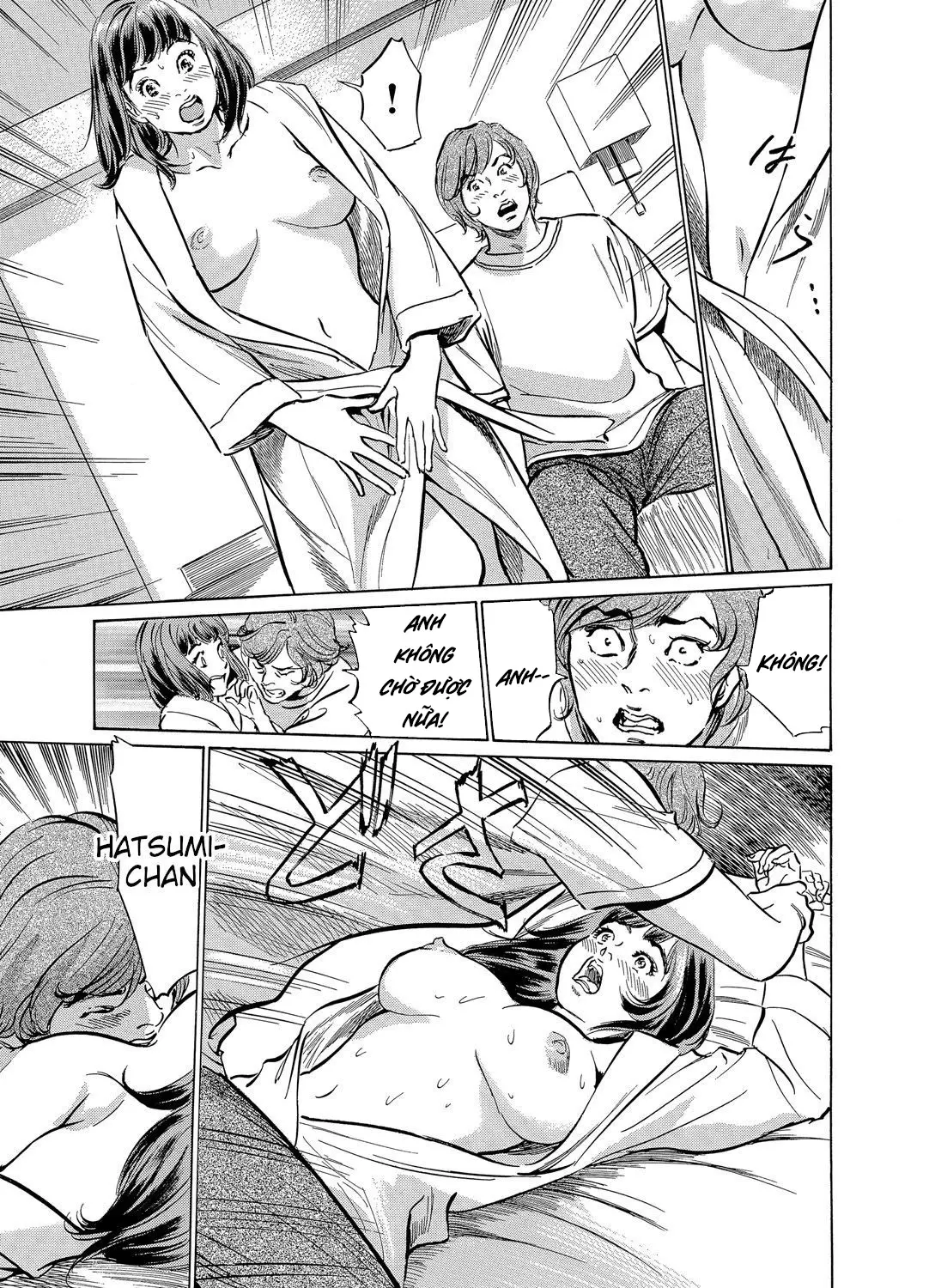Gikei ni Yobai o Sareta Watashi wa Ikudotonaku Zecchou o Kurikaeshita [When my brother in law snuck into my bed for sex, I climaxed countless times] Chapter 1-5 - Full trang 114