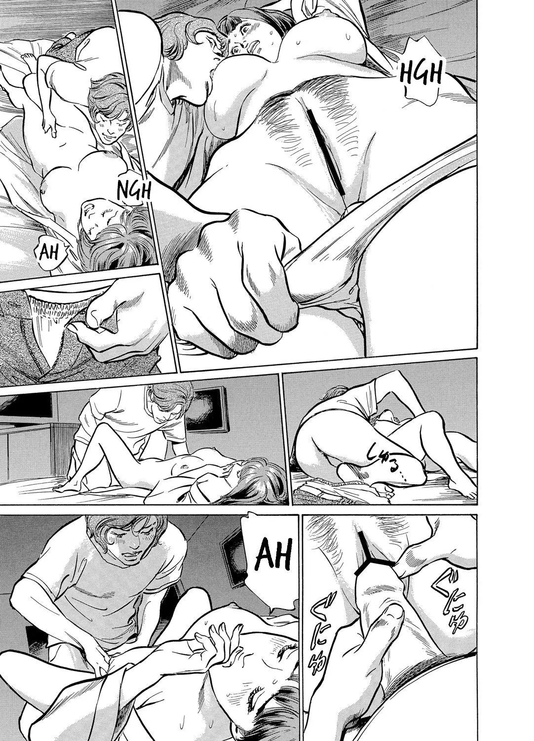 Gikei ni Yobai o Sareta Watashi wa Ikudotonaku Zecchou o Kurikaeshita [When my brother in law snuck into my bed for sex, I climaxed countless times] Chapter 1-5 - Full trang 116