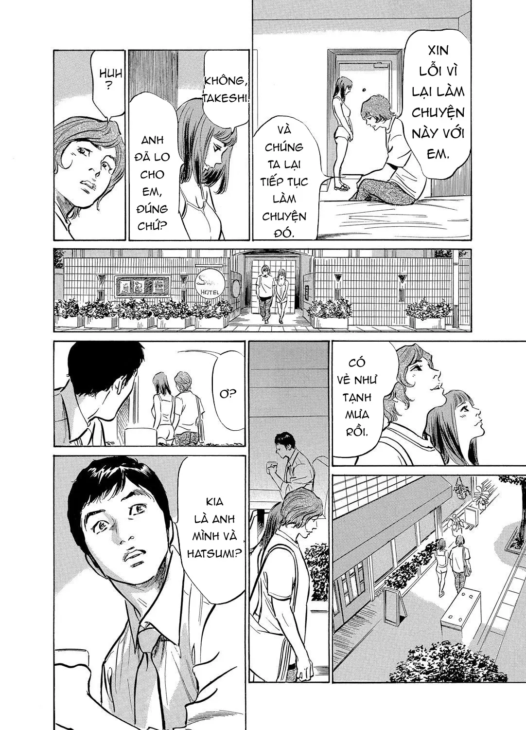 Gikei ni Yobai o Sareta Watashi wa Ikudotonaku Zecchou o Kurikaeshita [When my brother in law snuck into my bed for sex, I climaxed countless times] Chapter 1-5 - Full trang 124