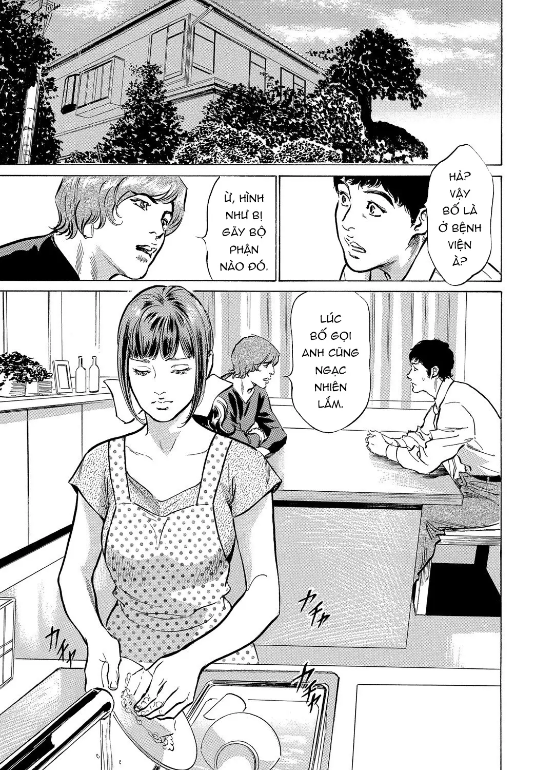Gikei ni Yobai o Sareta Watashi wa Ikudotonaku Zecchou o Kurikaeshita [When my brother in law snuck into my bed for sex, I climaxed countless times] Chapter 1-5 - Full trang 125