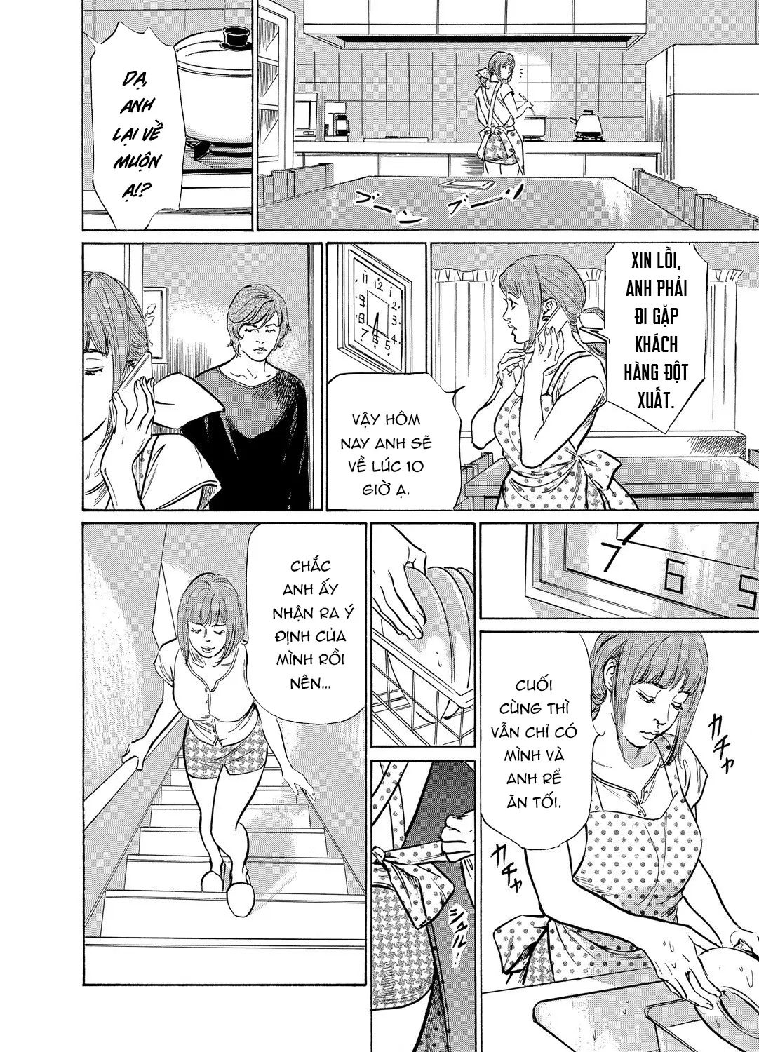 Gikei ni Yobai o Sareta Watashi wa Ikudotonaku Zecchou o Kurikaeshita [When my brother in law snuck into my bed for sex, I climaxed countless times] Chapter 1-5 - Full trang 144