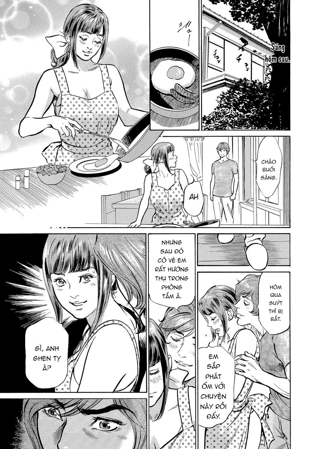 Gikei ni Yobai o Sareta Watashi wa Ikudotonaku Zecchou o Kurikaeshita [When my brother in law snuck into my bed for sex, I climaxed countless times] Chapter 1-5 - Full trang 18