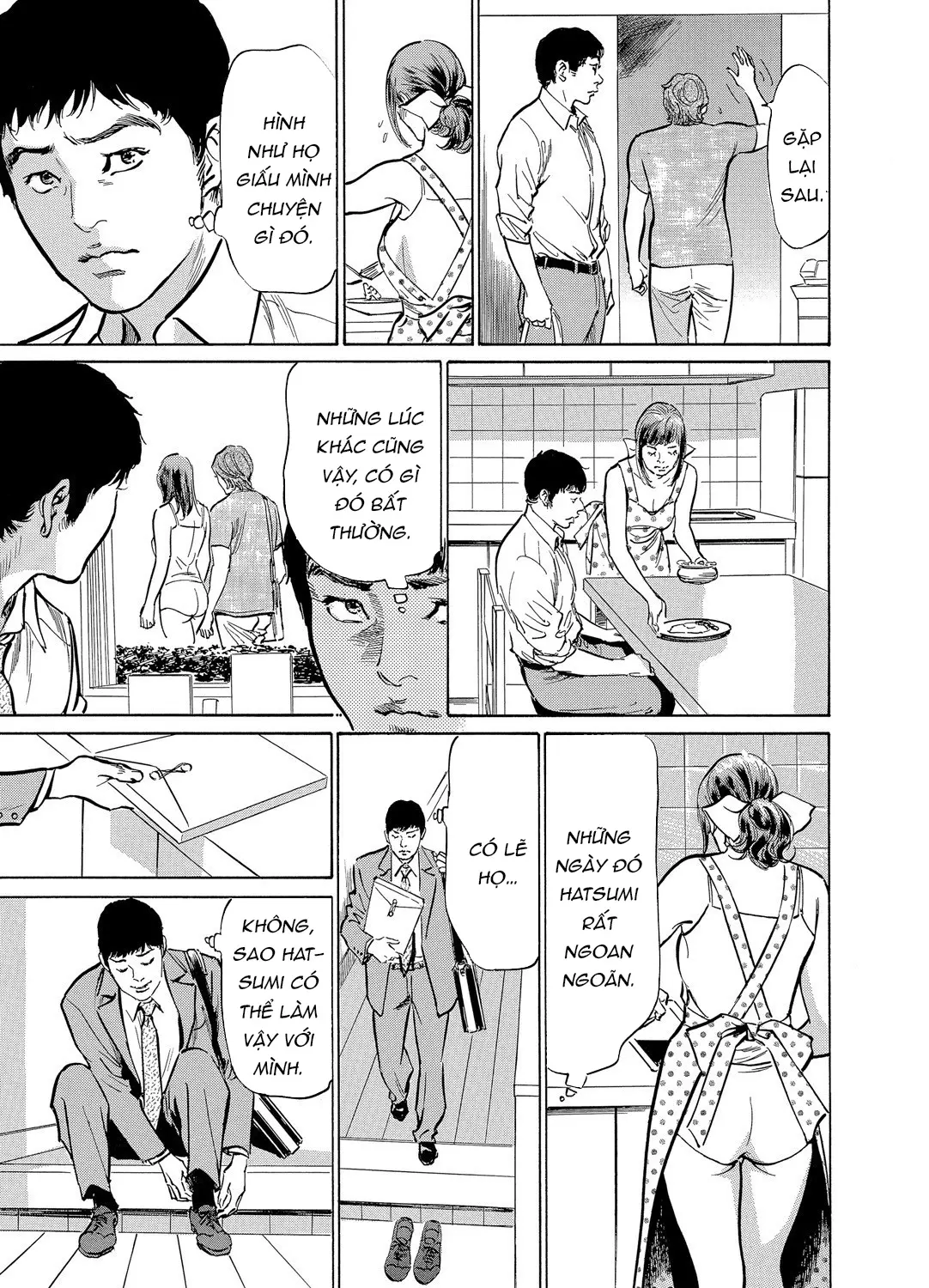 Gikei ni Yobai o Sareta Watashi wa Ikudotonaku Zecchou o Kurikaeshita [When my brother in law snuck into my bed for sex, I climaxed countless times] Chapter 1-5 - Full trang 20