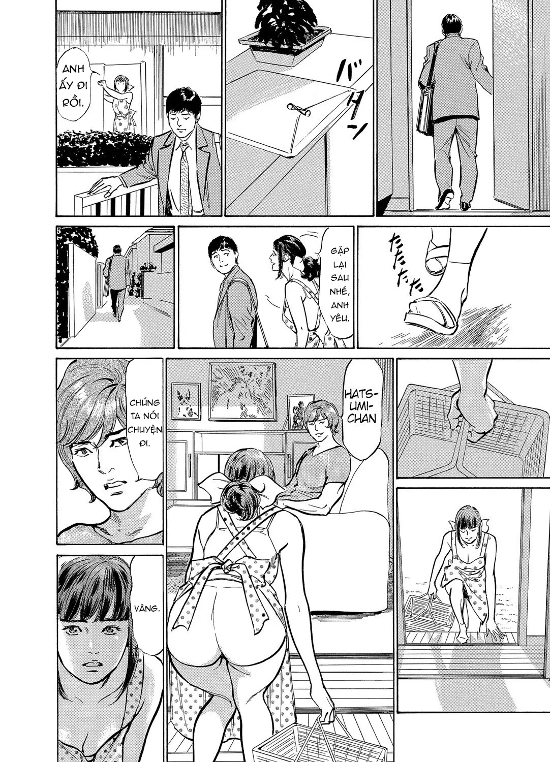 Gikei ni Yobai o Sareta Watashi wa Ikudotonaku Zecchou o Kurikaeshita [When my brother in law snuck into my bed for sex, I climaxed countless times] Chapter 1-5 - Full trang 21