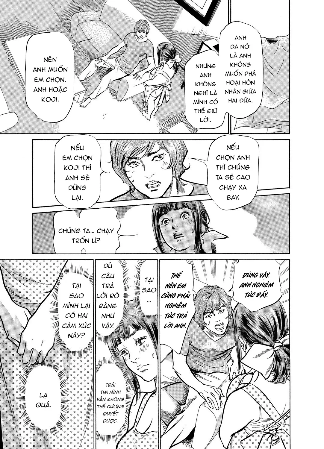 Gikei ni Yobai o Sareta Watashi wa Ikudotonaku Zecchou o Kurikaeshita [When my brother in law snuck into my bed for sex, I climaxed countless times] Chapter 1-5 - Full trang 22