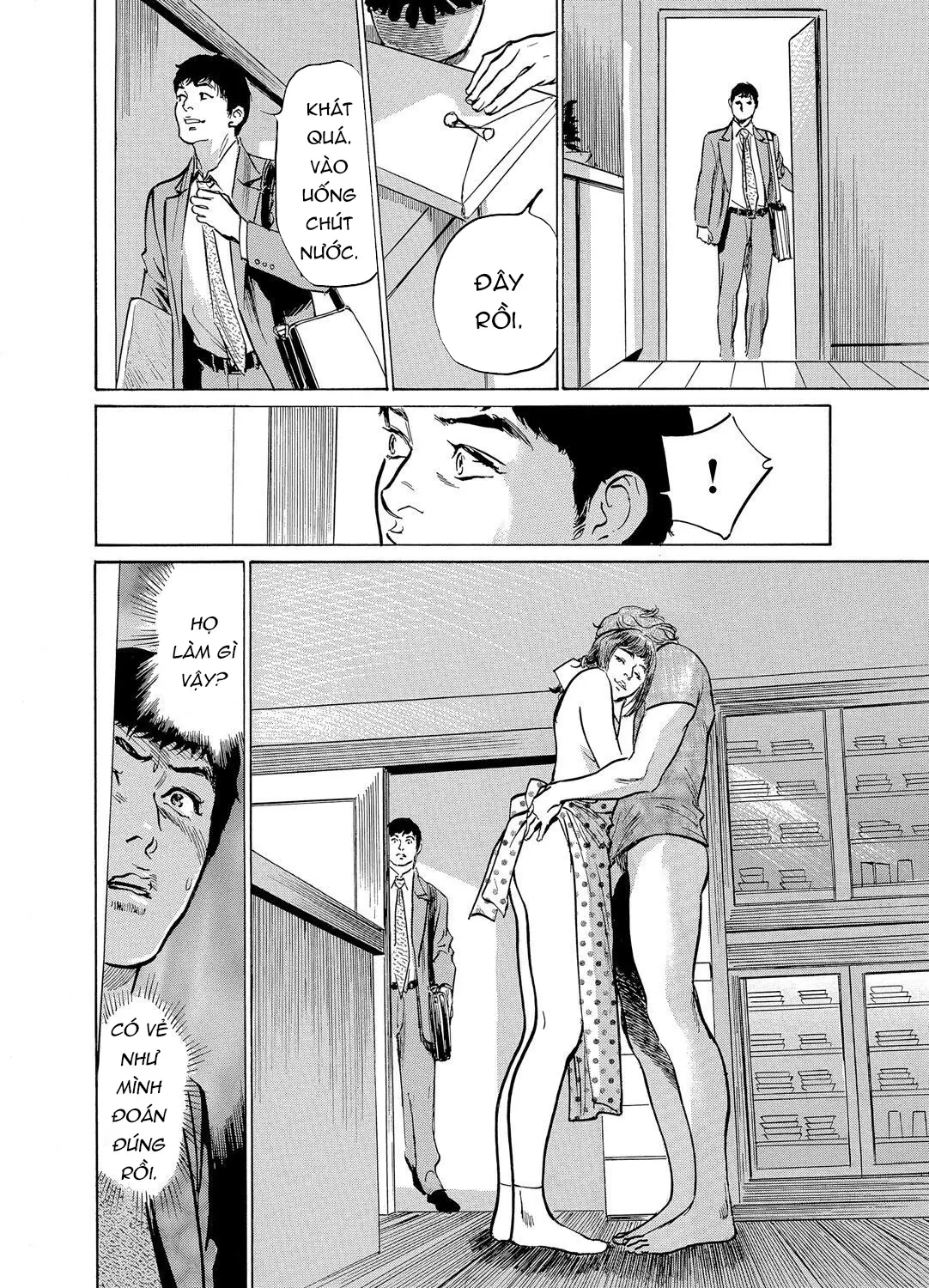 Gikei ni Yobai o Sareta Watashi wa Ikudotonaku Zecchou o Kurikaeshita [When my brother in law snuck into my bed for sex, I climaxed countless times] Chapter 1-5 - Full trang 34