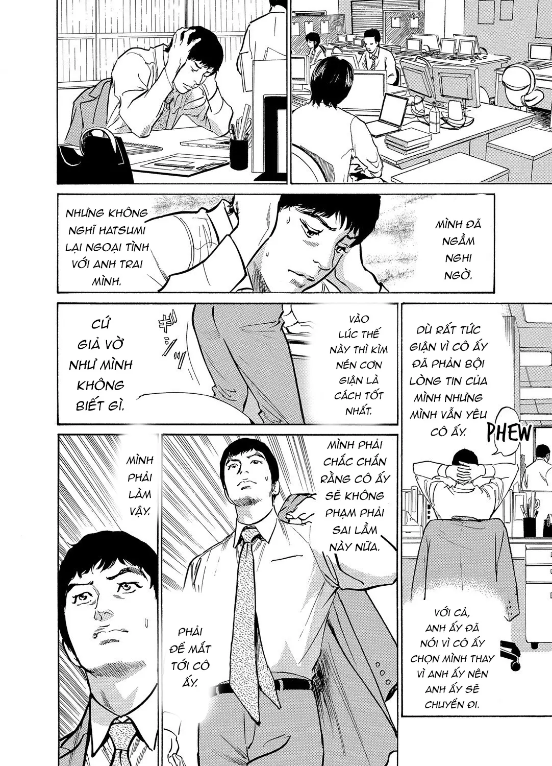 Gikei ni Yobai o Sareta Watashi wa Ikudotonaku Zecchou o Kurikaeshita [When my brother in law snuck into my bed for sex, I climaxed countless times] Chapter 1-5 - Full trang 41