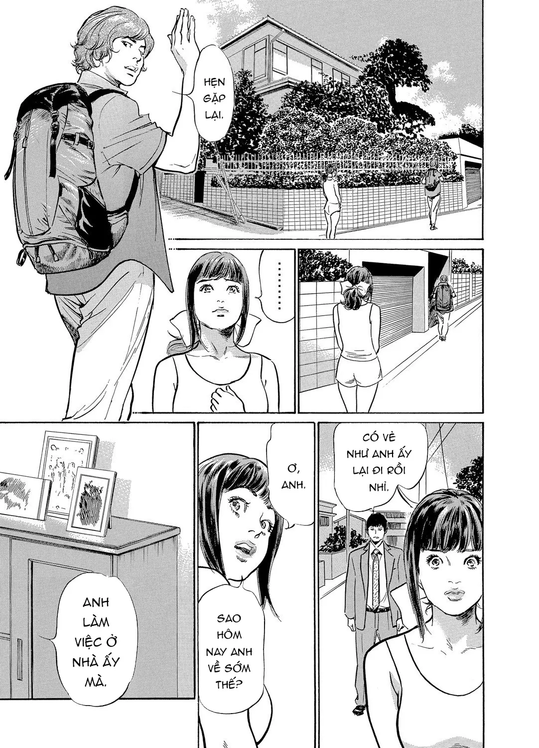 Gikei ni Yobai o Sareta Watashi wa Ikudotonaku Zecchou o Kurikaeshita [When my brother in law snuck into my bed for sex, I climaxed countless times] Chapter 1-5 - Full trang 42