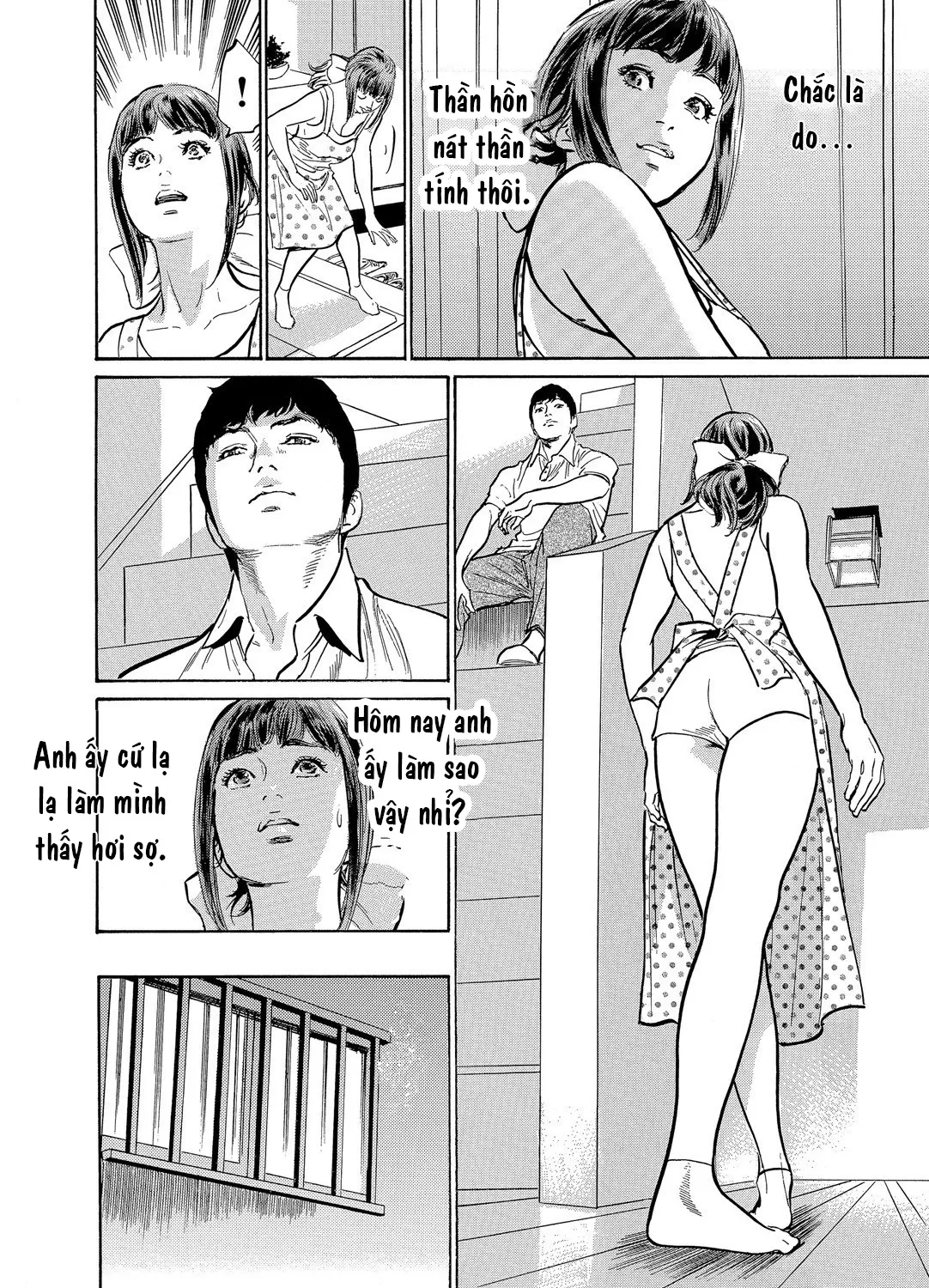 Gikei ni Yobai o Sareta Watashi wa Ikudotonaku Zecchou o Kurikaeshita [When my brother in law snuck into my bed for sex, I climaxed countless times] Chapter 1-5 - Full trang 45