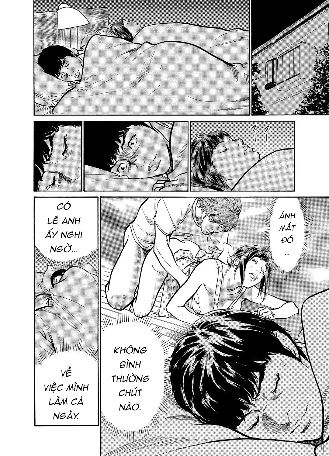 Gikei ni Yobai o Sareta Watashi wa Ikudotonaku Zecchou o Kurikaeshita [When my brother in law snuck into my bed for sex, I climaxed countless times] Chapter 1-5 - Full trang 52