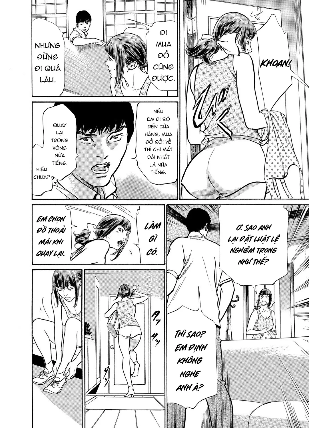 Gikei ni Yobai o Sareta Watashi wa Ikudotonaku Zecchou o Kurikaeshita [When my brother in law snuck into my bed for sex, I climaxed countless times] Chapter 1-5 - Full trang 56