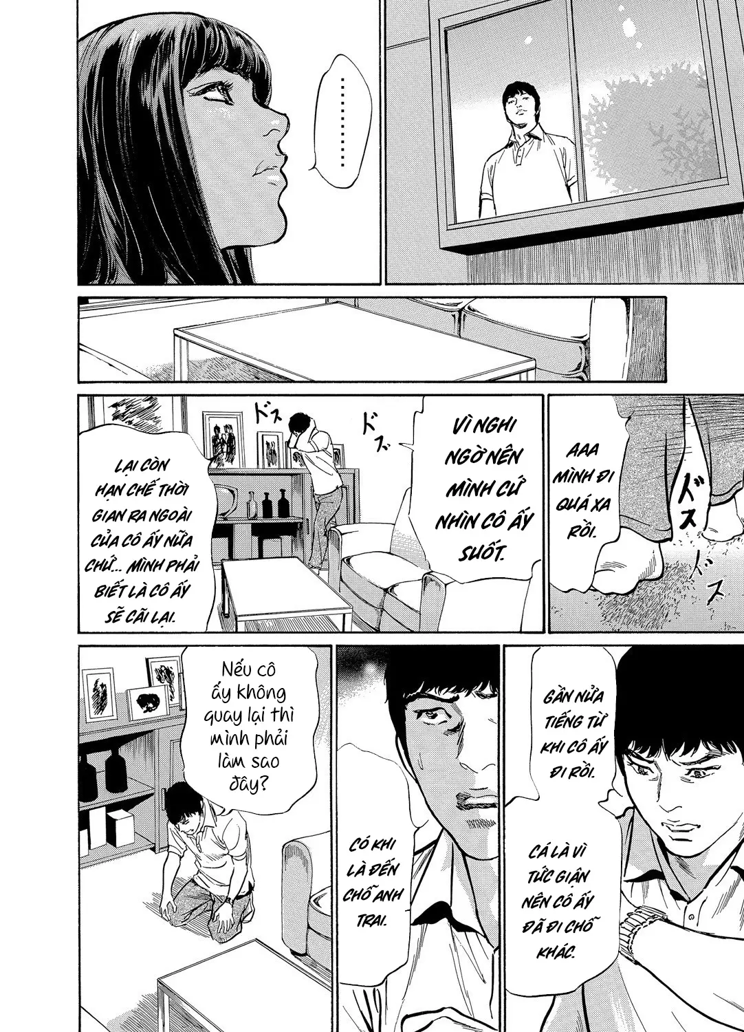 Gikei ni Yobai o Sareta Watashi wa Ikudotonaku Zecchou o Kurikaeshita [When my brother in law snuck into my bed for sex, I climaxed countless times] Chapter 1-5 - Full trang 59