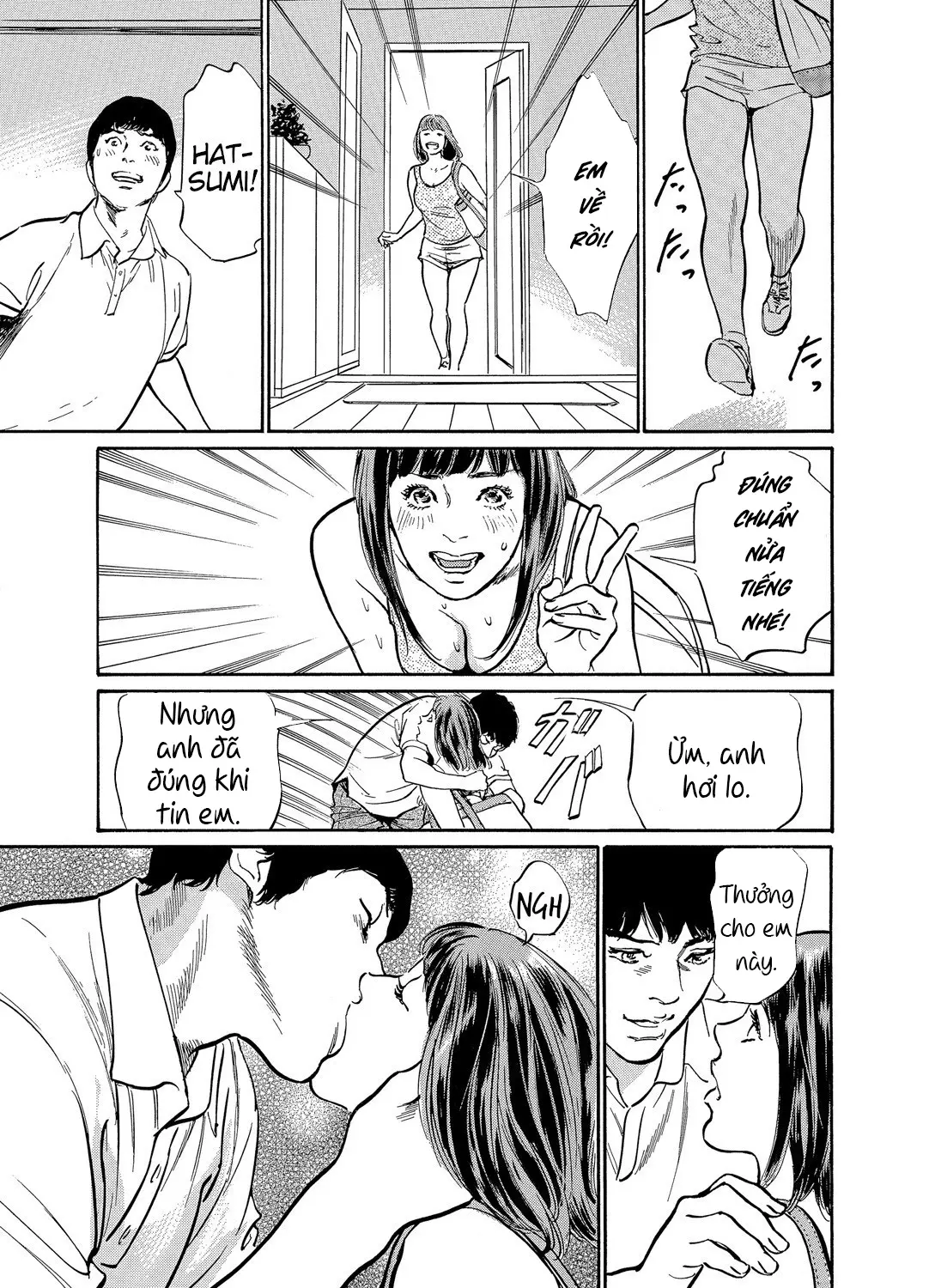 Gikei ni Yobai o Sareta Watashi wa Ikudotonaku Zecchou o Kurikaeshita [When my brother in law snuck into my bed for sex, I climaxed countless times] Chapter 1-5 - Full trang 60