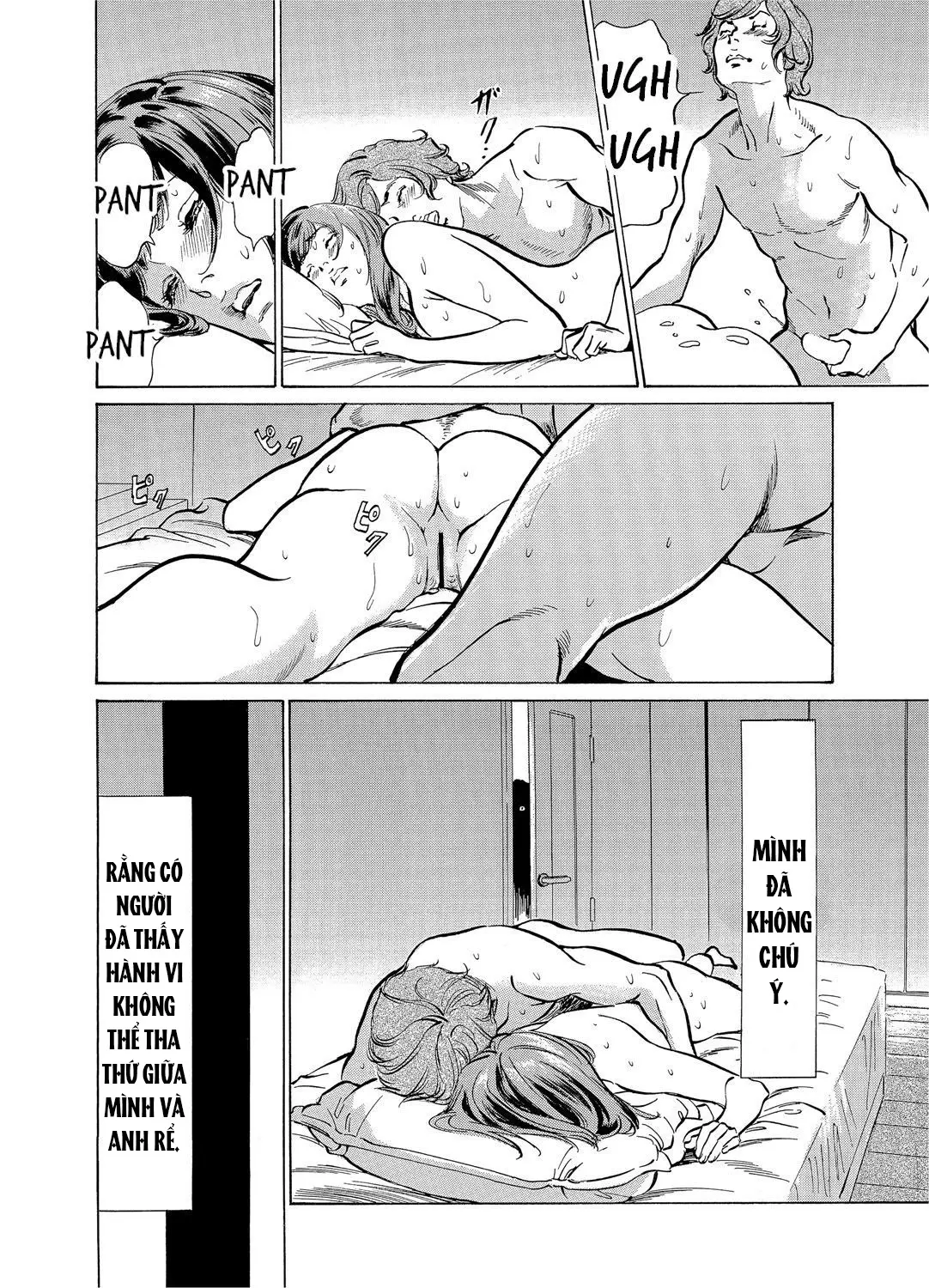 Gikei ni Yobai o Sareta Watashi wa Ikudotonaku Zecchou o Kurikaeshita [When my brother in law snuck into my bed for sex, I climaxed countless times] Chapter 1-5 - Full trang 89
